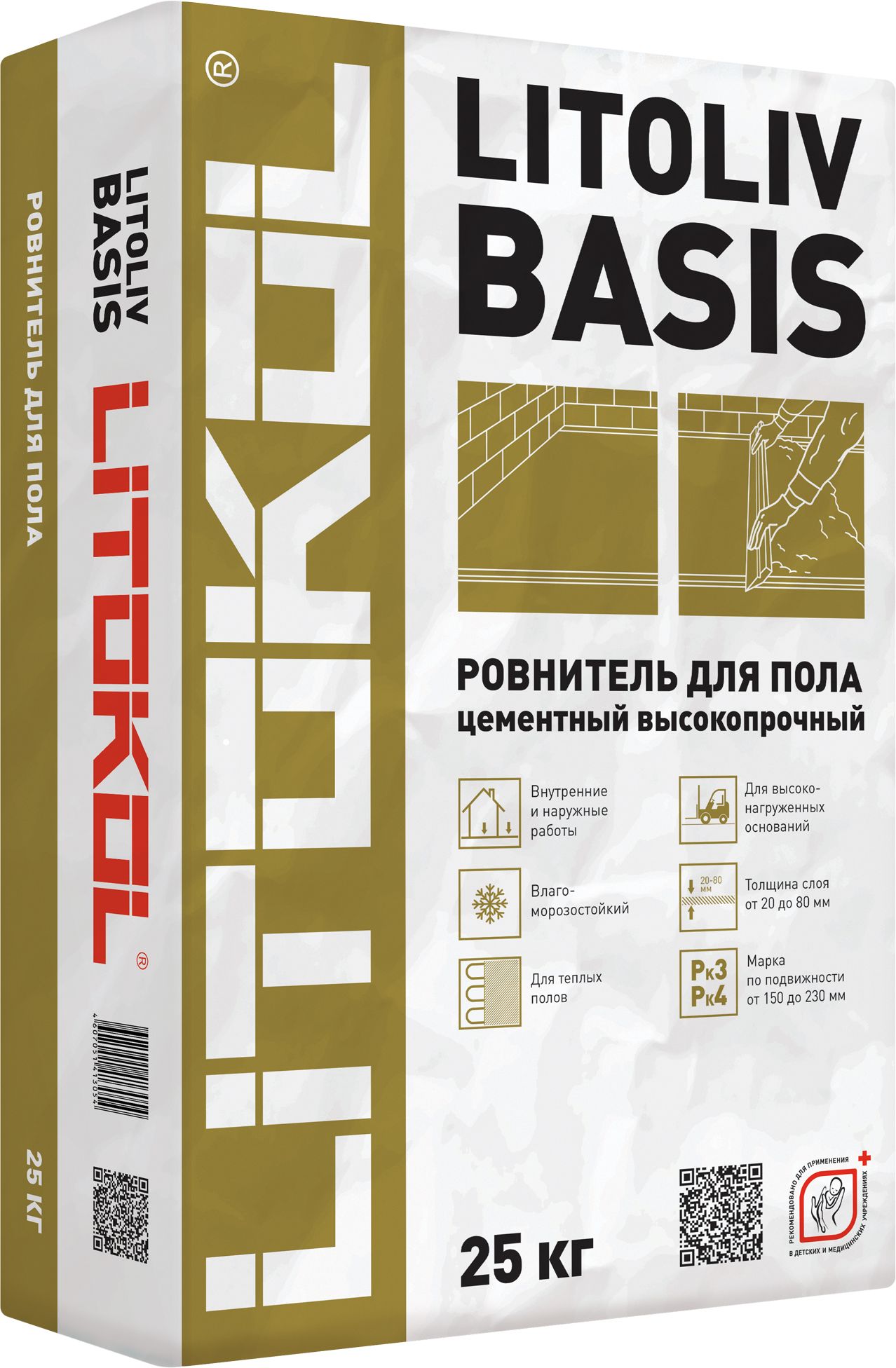 Изображение товара Ровнитель пола LITOKOL LITOLIV BASIS цементный серый 25 кг