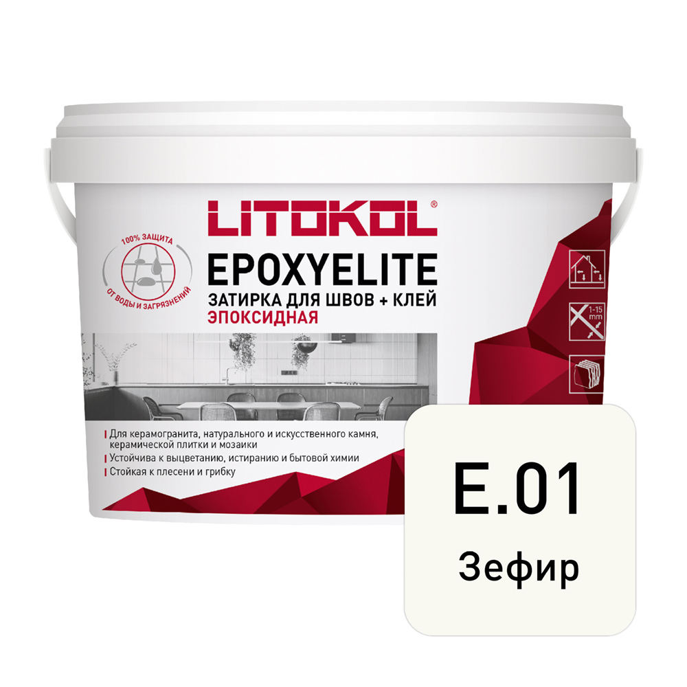 Изображение товара Затирка LITOKOL EpoxyElite E.01 Зефир 1 кг кислотостойкая для керамической плитки