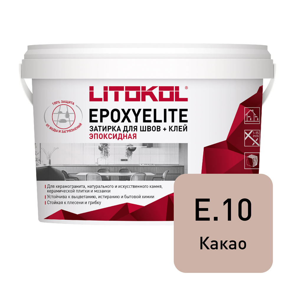 Изображение товара Затирка эпоксидная LITOKOL EpoxyElite E.10 1 кг Какао для керамической плитки