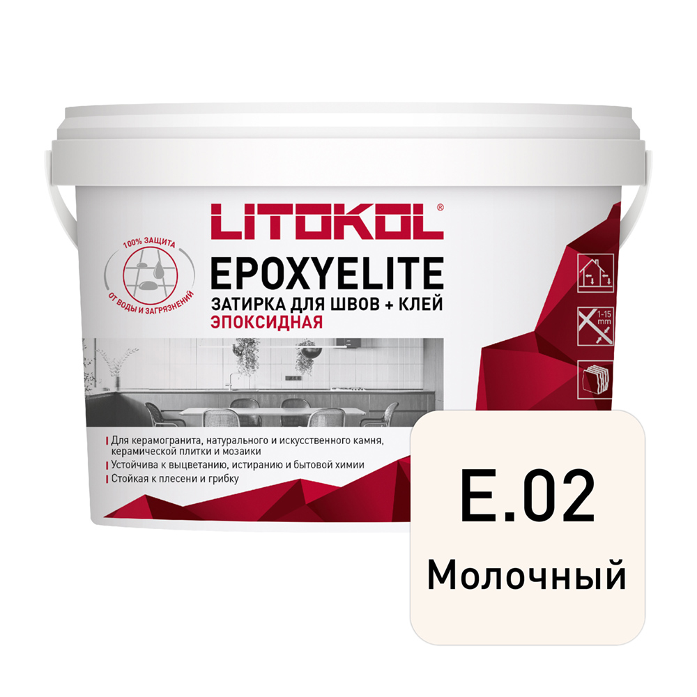 Изображение товара Затирка LITOKOL EpoxyElite E.02 Молочный 1 кг. кислотостойкая для кафеля