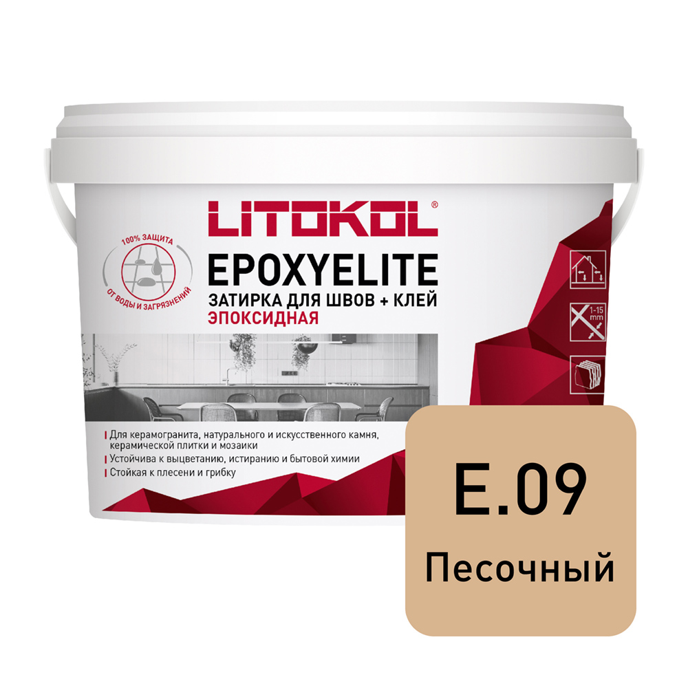 Изображение товара Затирка LITOKOL EpoxyElite E.09 Песочный 1 кг кислотостойкая