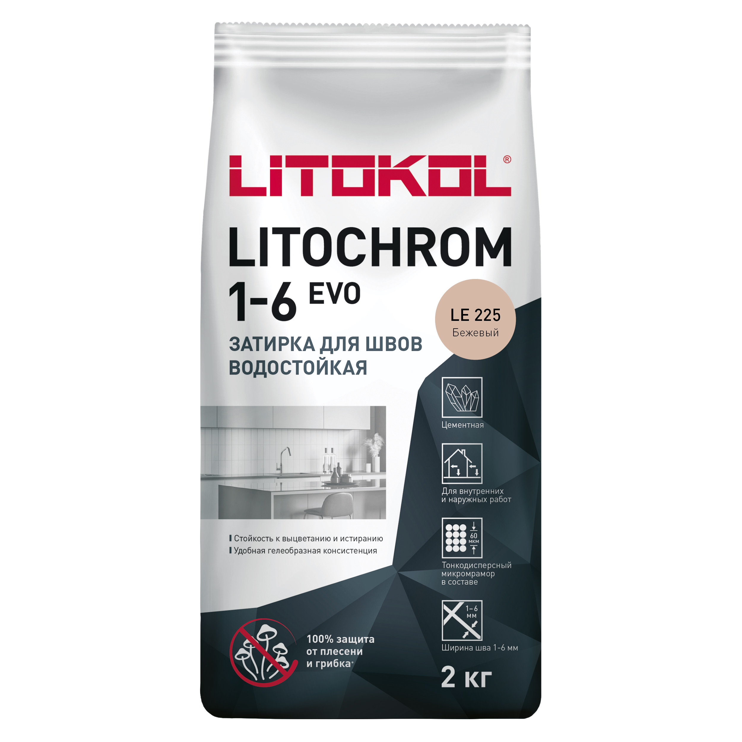 Изображение товара Цементная затирка LITOKOL LITOCHROM 1-6 EVO LE 225 бежевый 2 кг