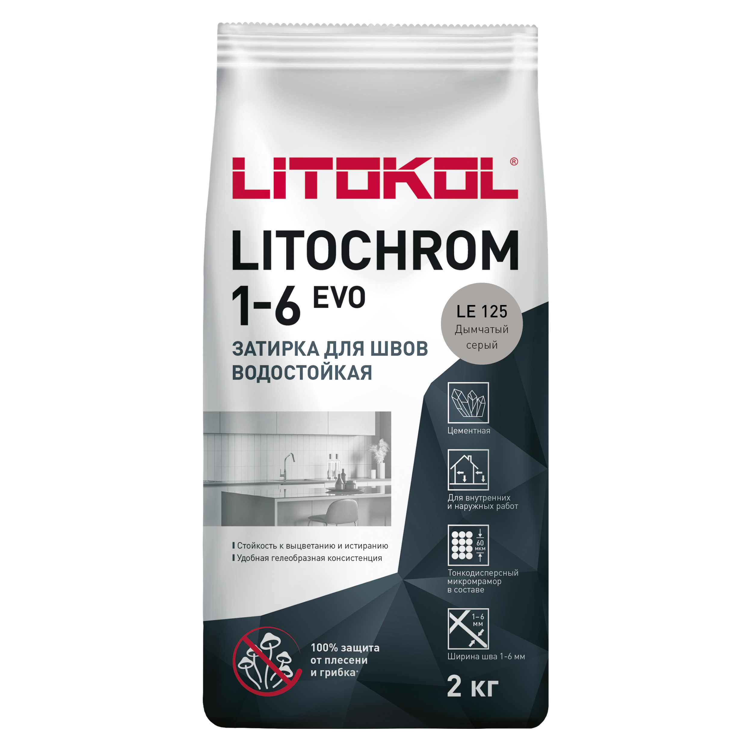 Изображение товара Затирка цементная LITOKOL LITOCHROM 1-6 EVO LE 125 дымчатый серый 2 кг