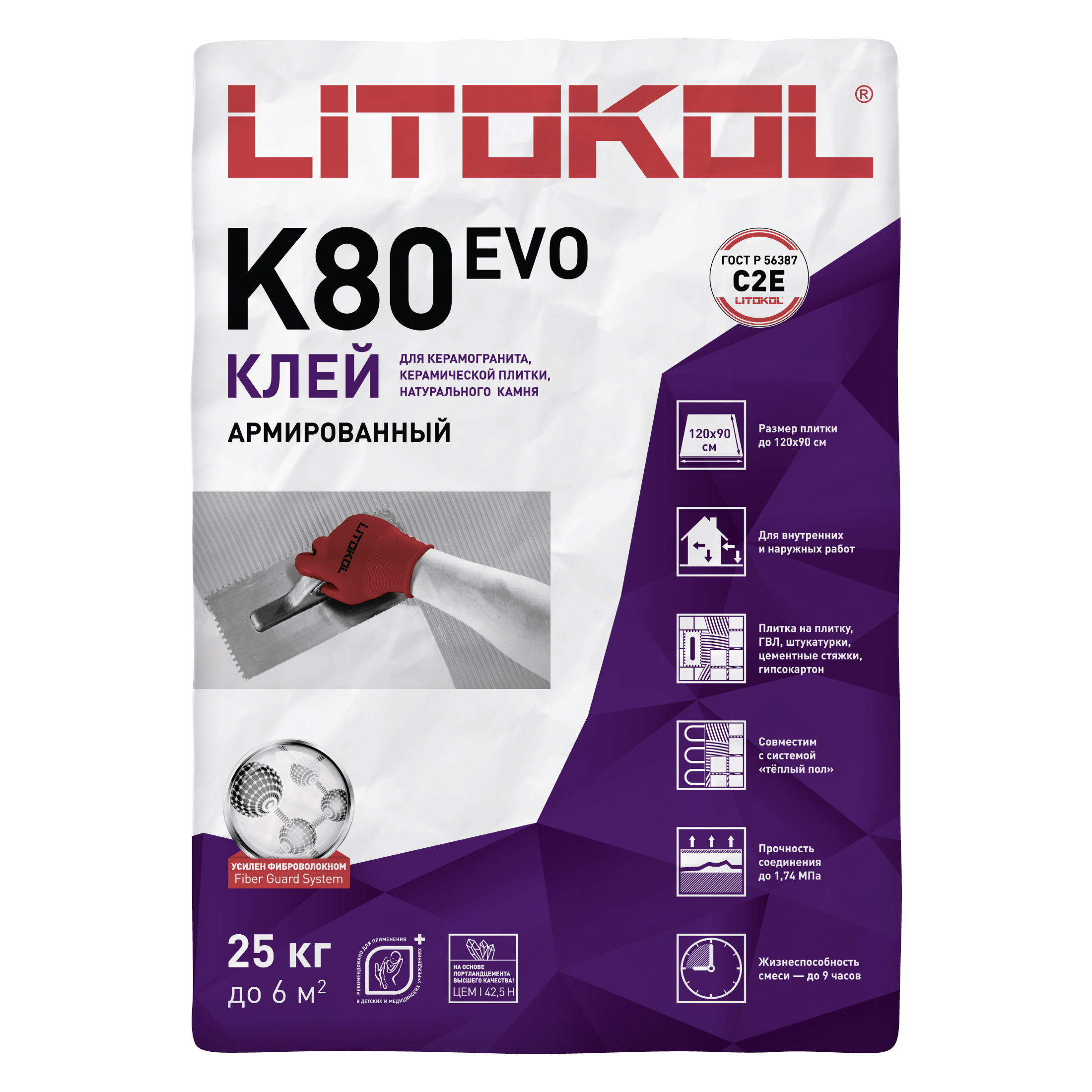 Изображение товара Клей LITOKOL LITOFLEX K80 класс С2E 25 кг для облицовки стен и полов