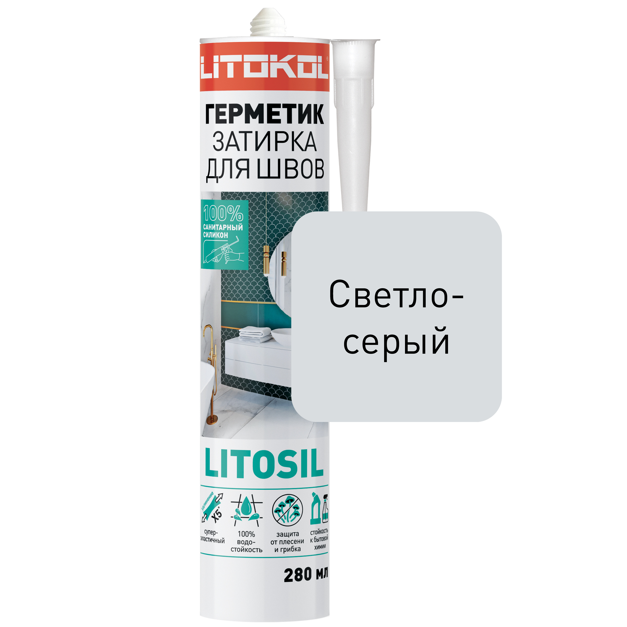 Изображение товара Силиконовый санитарный герметик Litokol светло-серый 280 мл