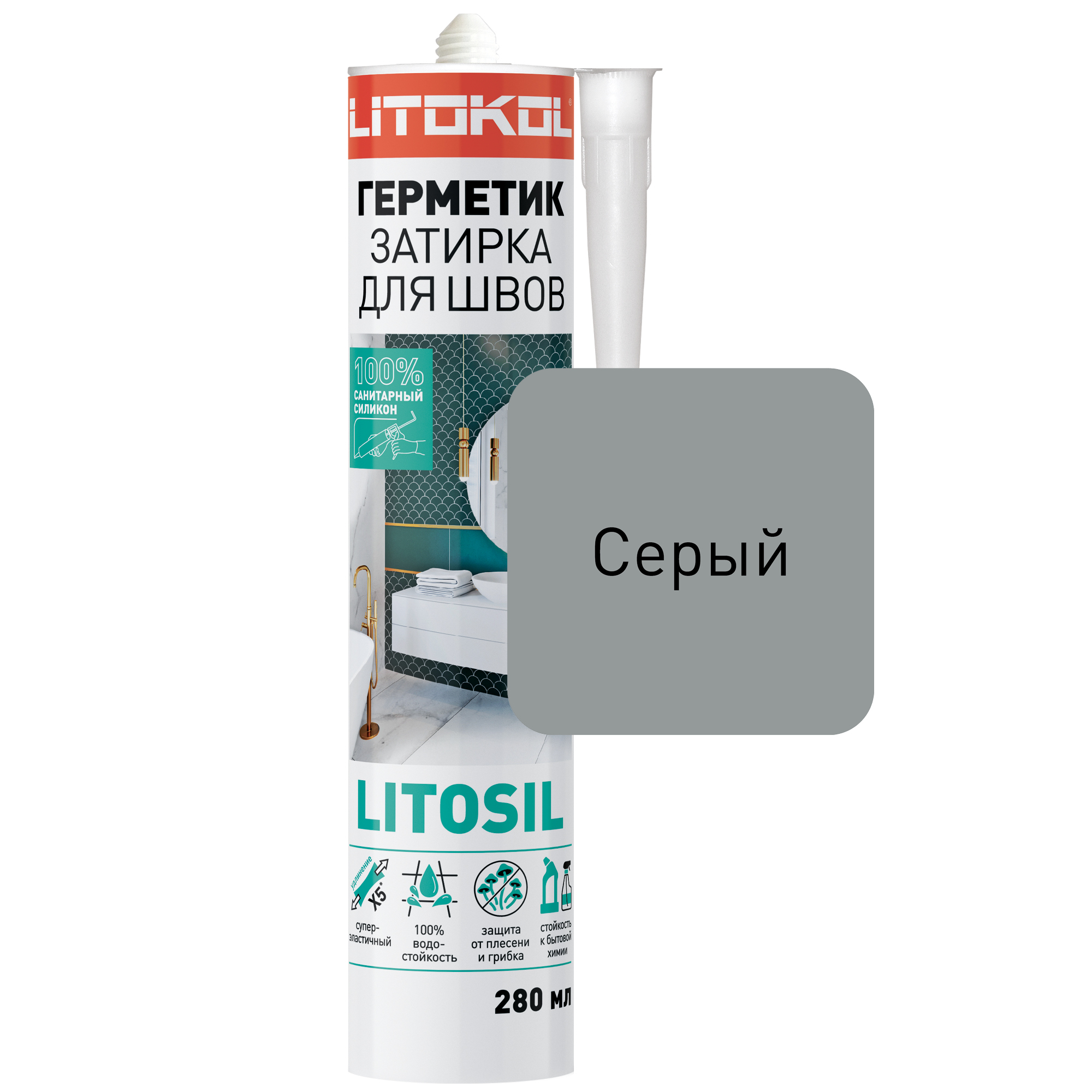 Изображение товара Силиконовый санитарный герметик Litokol L0503600001 серый 280 мл для влажных помещений
