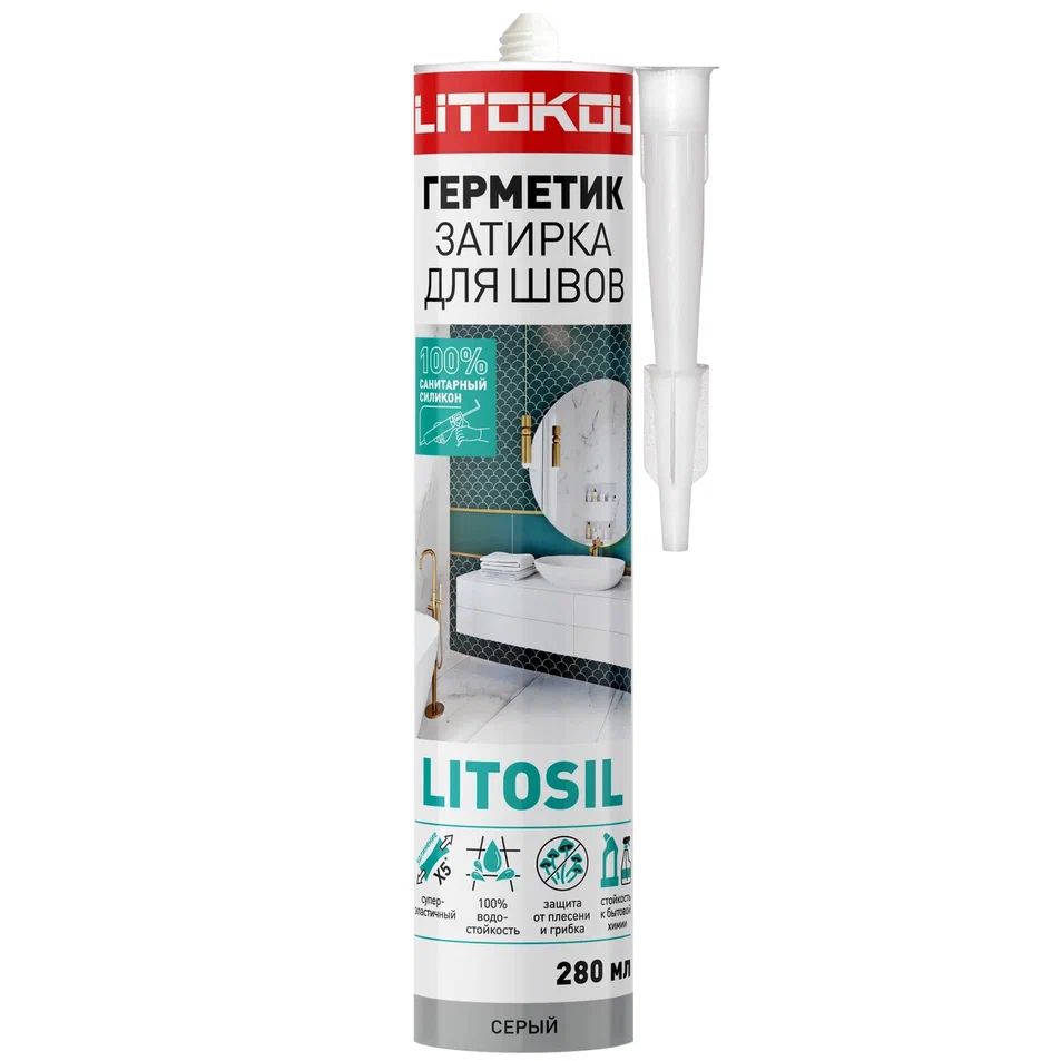 Изображение товара Силиконовый санитарный герметик Litokol L0503600001 серый 280 мл для влажных помещений