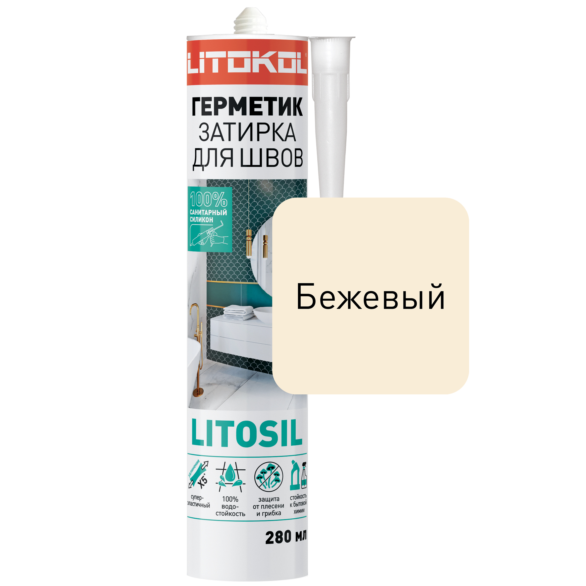 Изображение товара Герметик силиконовый санитарный LITOKOL бежевый 280 мл