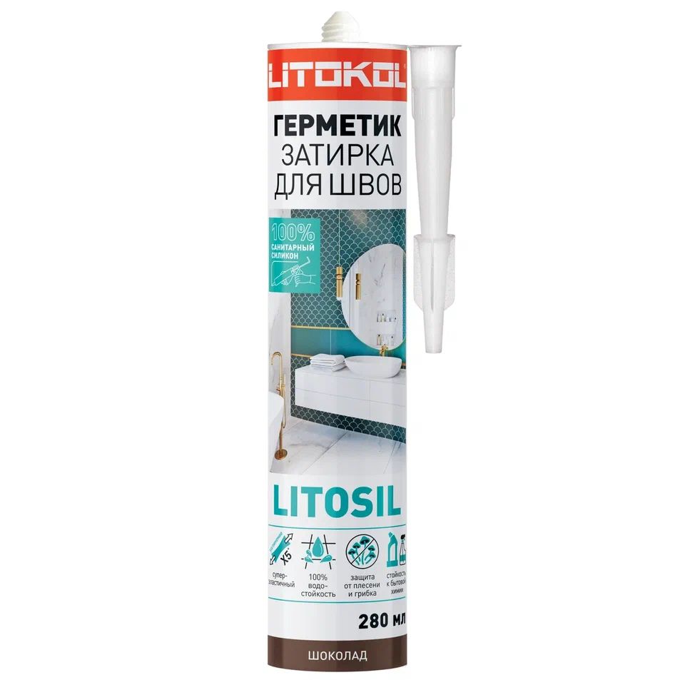 Изображение товара Герметик силиконовый санитарный Litokol шоколад 280 мл