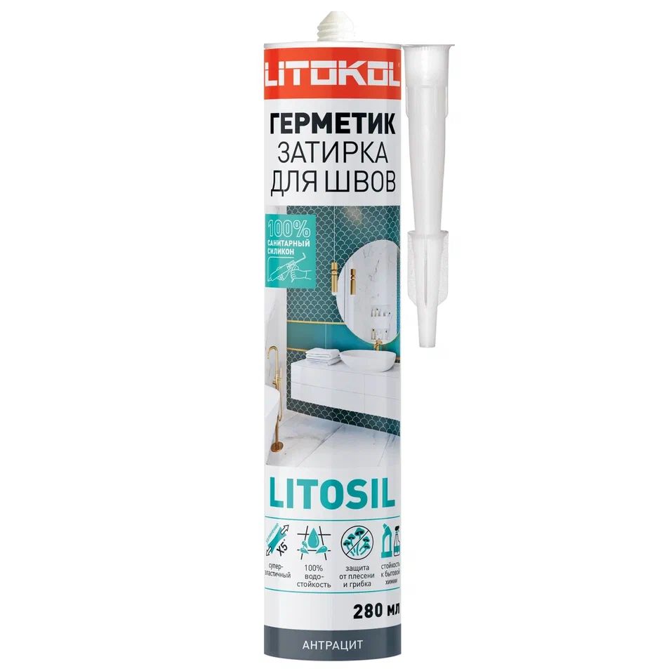 Изображение товара Герметик силиконовый санитарный Litokol антрацит 280 мл