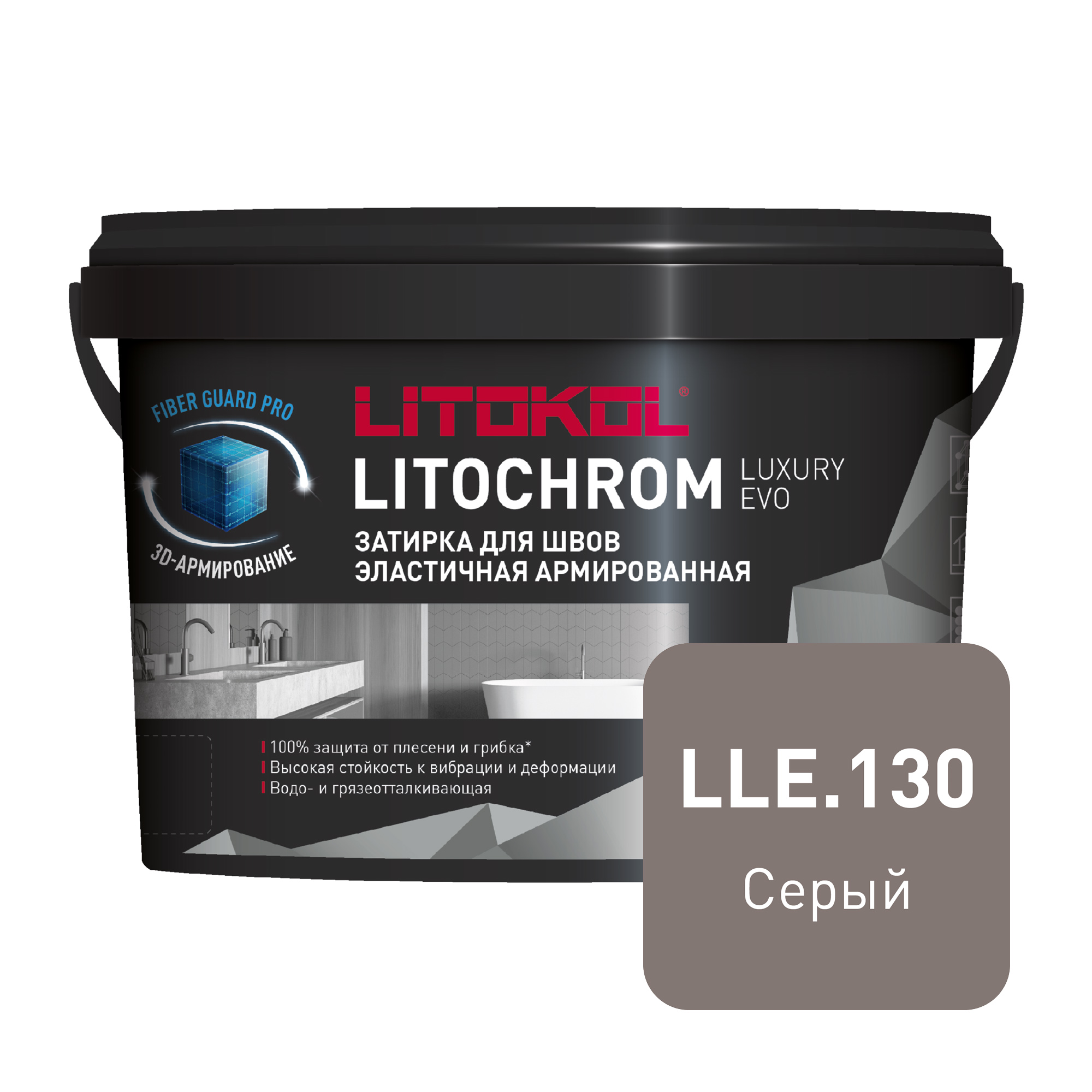 Изображение товара Затирка цементная LITOKOL LITOCHROM LUXURY EVO LLE 130 серый 2 кг