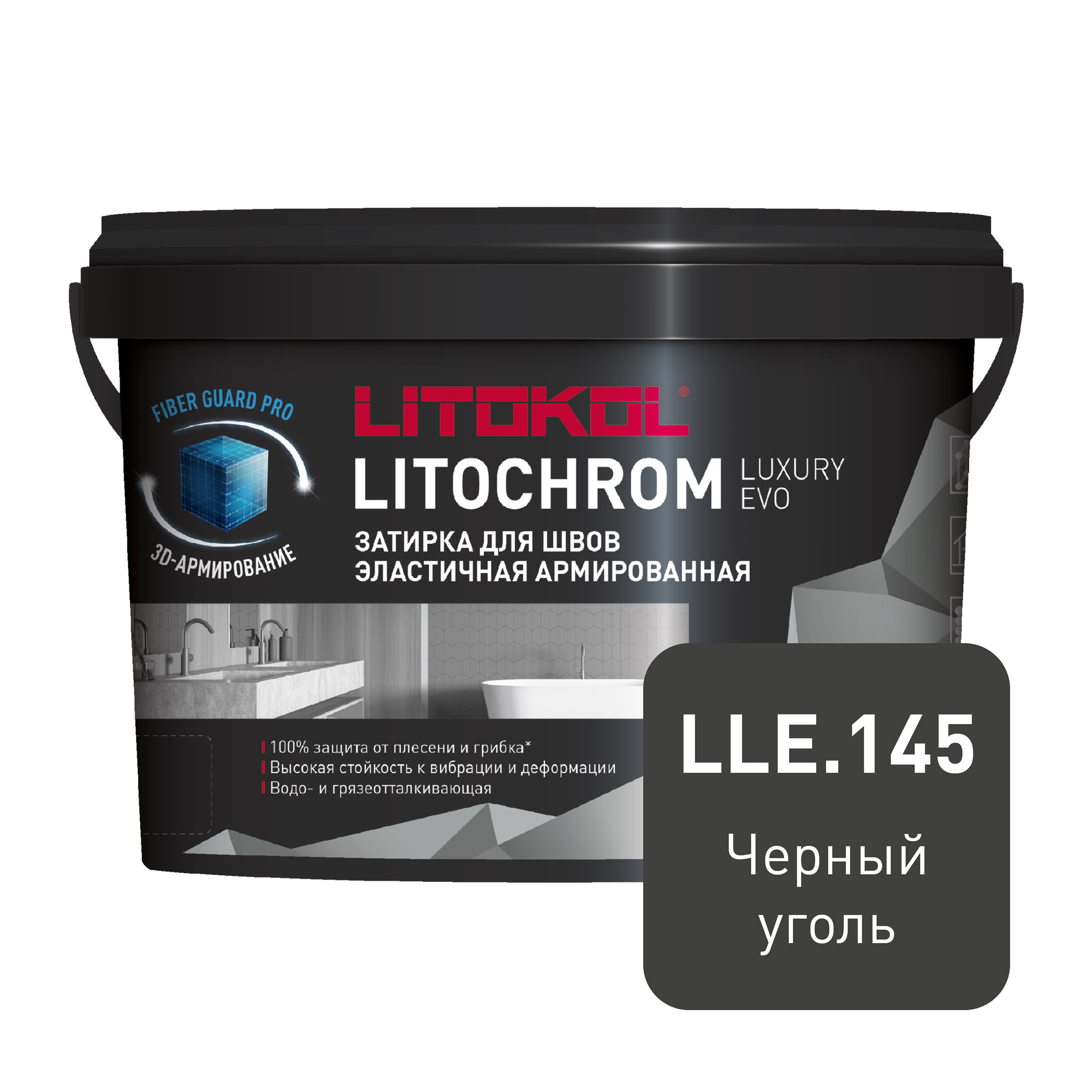 Изображение товара Цементная затирка LITOKOL LITOCHROM LUXURY EVO LLE 145, черный, 2 кг