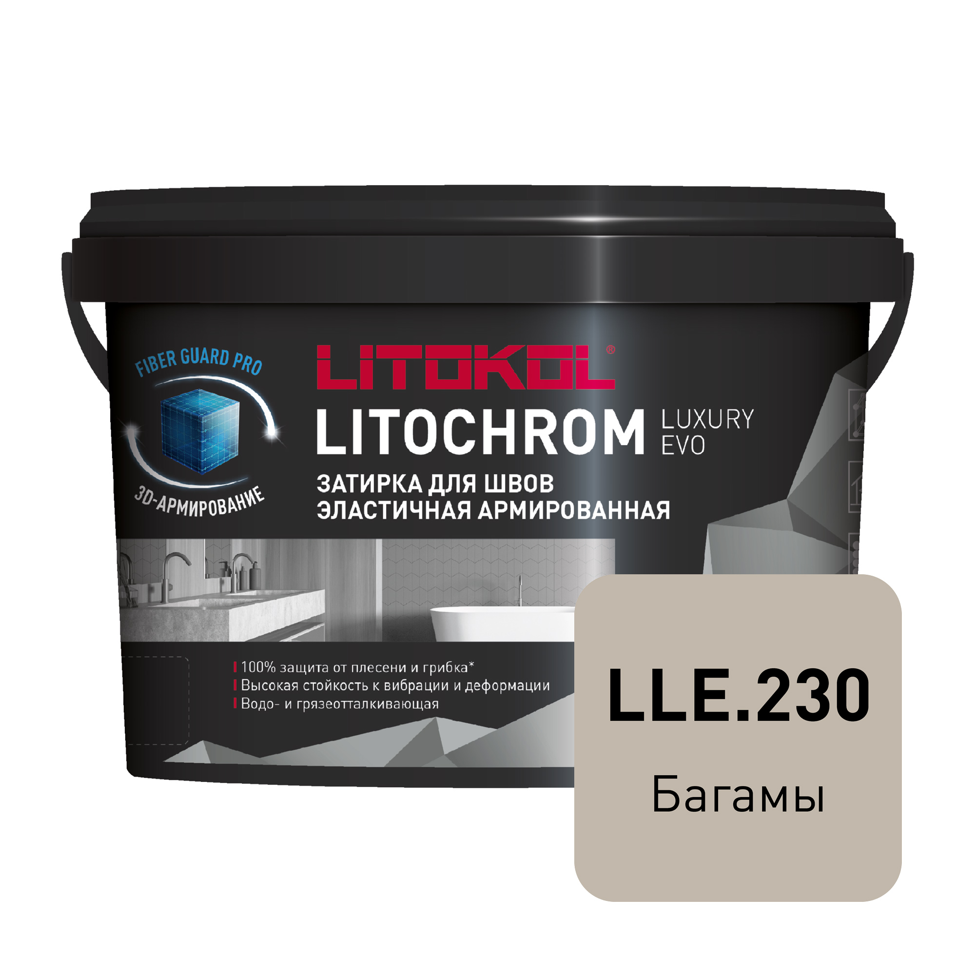 Изображение товара Затирка цементная LITOKOL LITOCHROM LUXURY EVO LLE 230, багамы, 2 кг