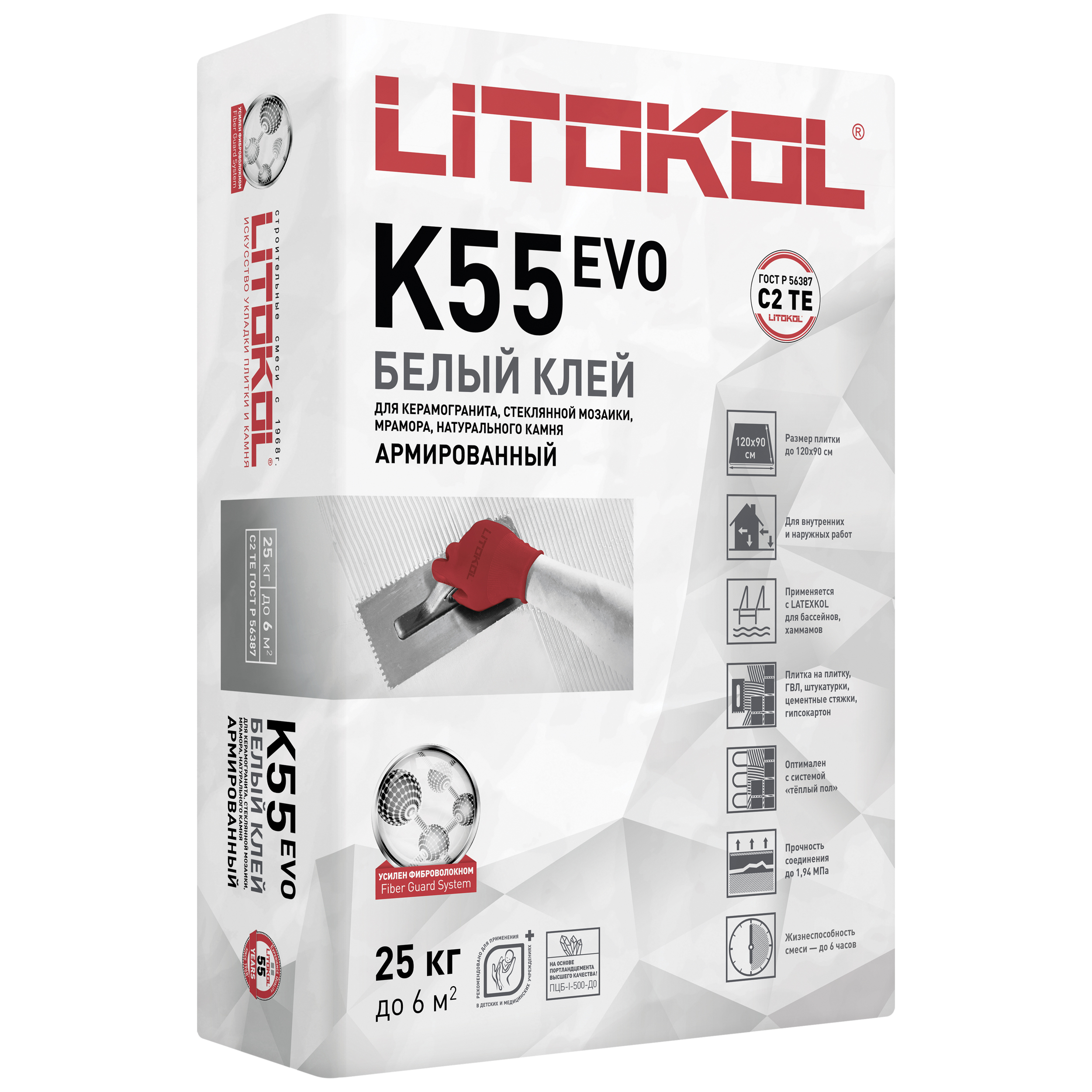 Изображение товара Цементный плиточный клей LITOKOL Litoplus K55 белый 25 кг для облицовки стен и полов
