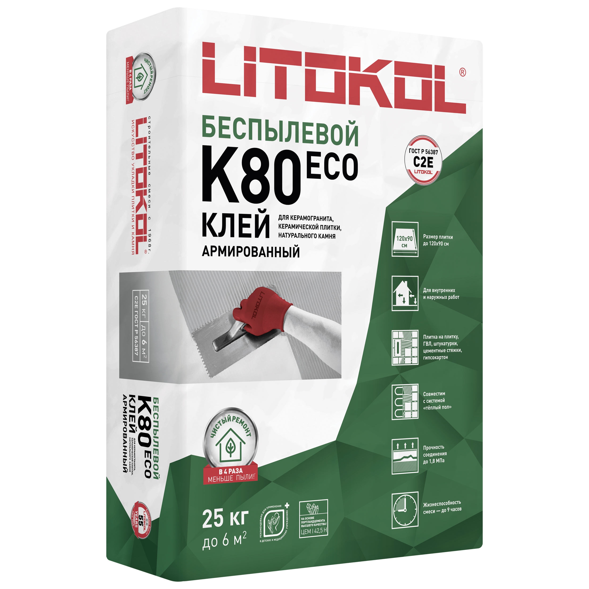 Изображение товара Плиточный клей цементный LITOKOL Litoflex K80 ECO серый 25 кг