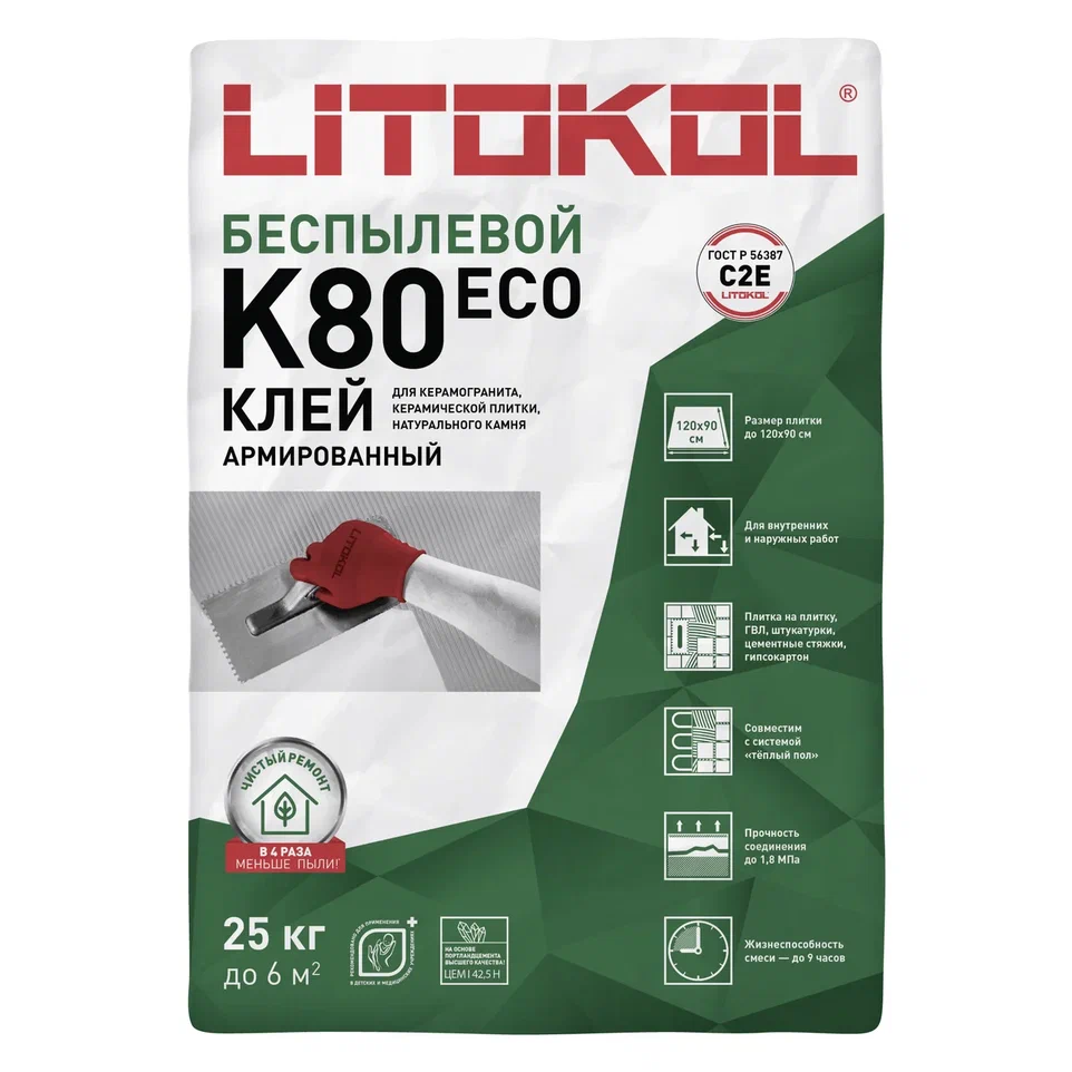 Изображение товара Плиточный клей цементный LITOKOL Litoflex K80 ECO серый 25 кг
