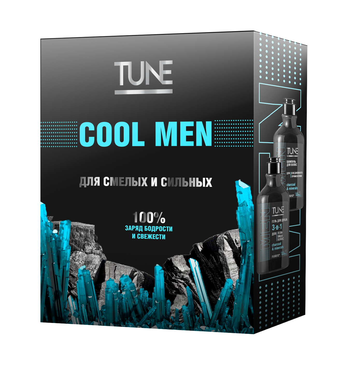 Изображение товара Подарочный набор для мужчин TUNE MEN: Гель для душа и Шампунь для волос