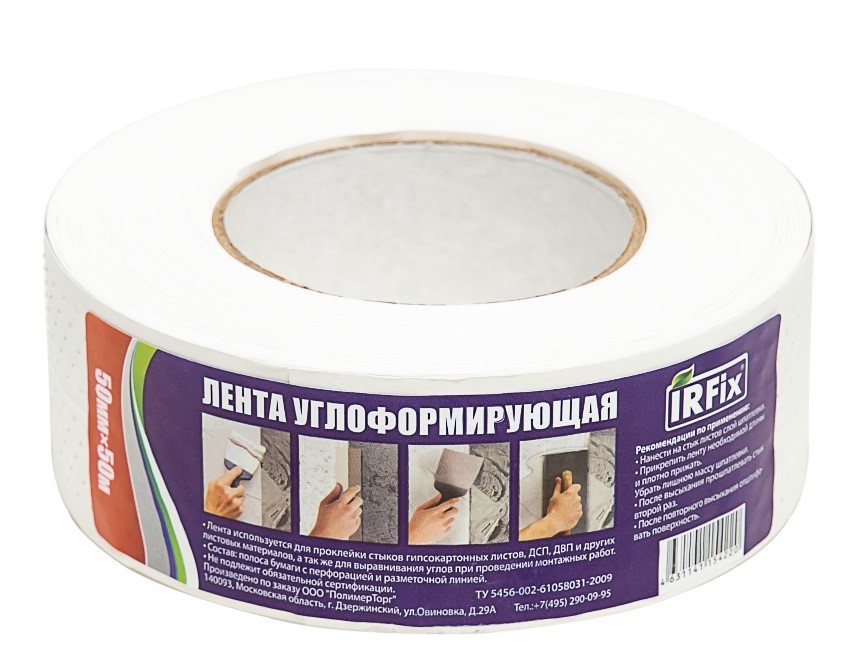 Ленты для стыков гипсокартона IRFIX Лента бумажная углоформирующая IRFIX 50 мм х 50 м