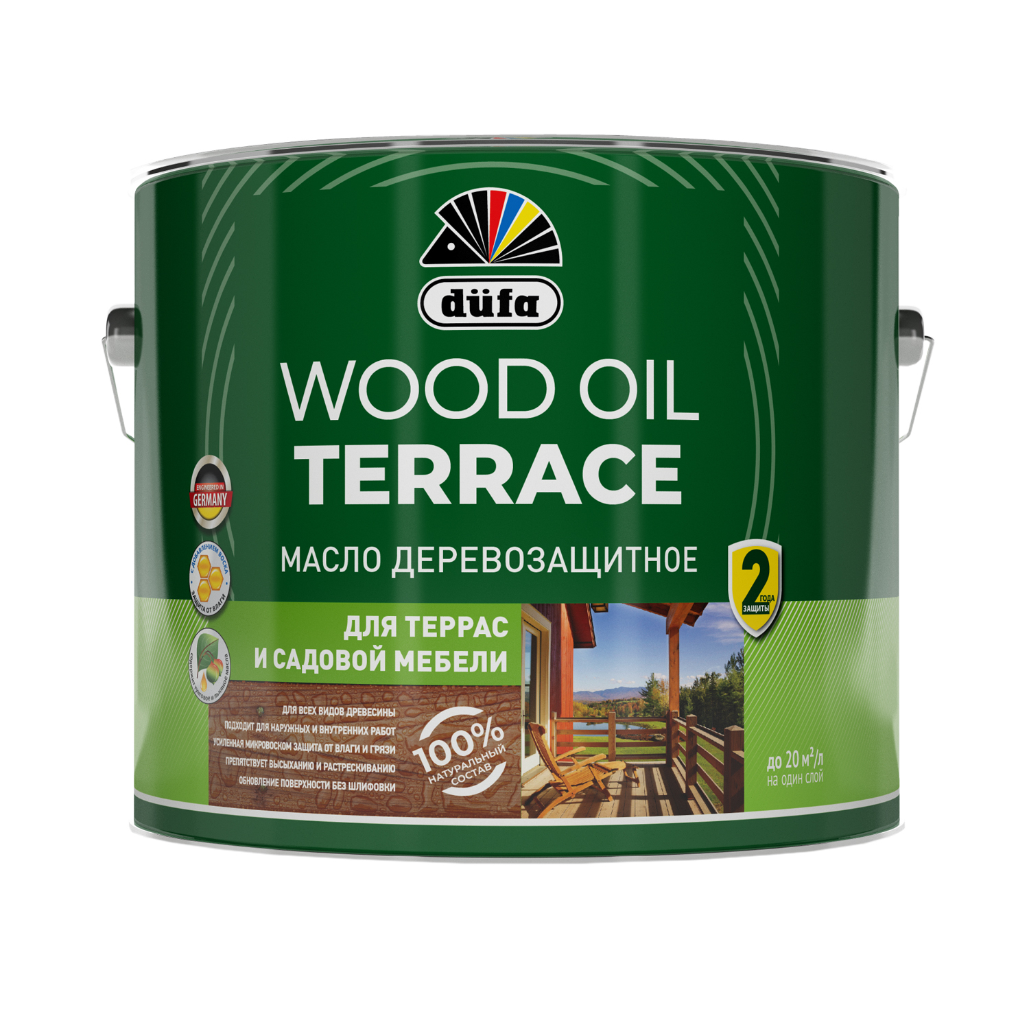 Изображение товара Масло Wood OIL Terraсe серый 2л для защиты деревянных поверхностей