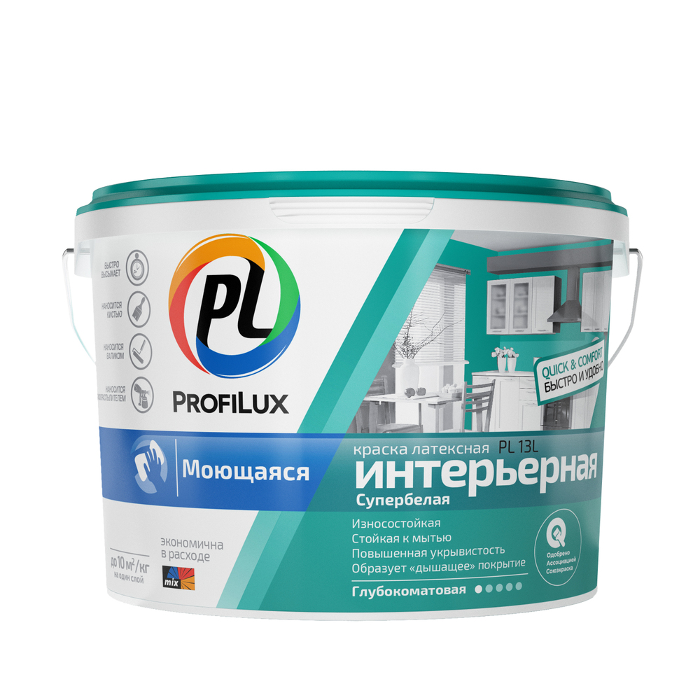 Изображение товара Краска Profilux PL-13L интерьерная моющаяся, супербелая, 1,3 кг