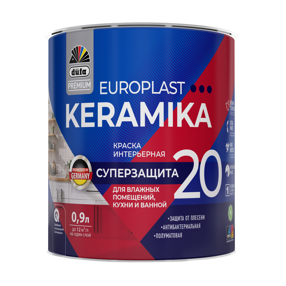 Изображение товара Краска Dufa Premium Europlast Keramika 20 интерьерная моющаяся база 1 0,9 л