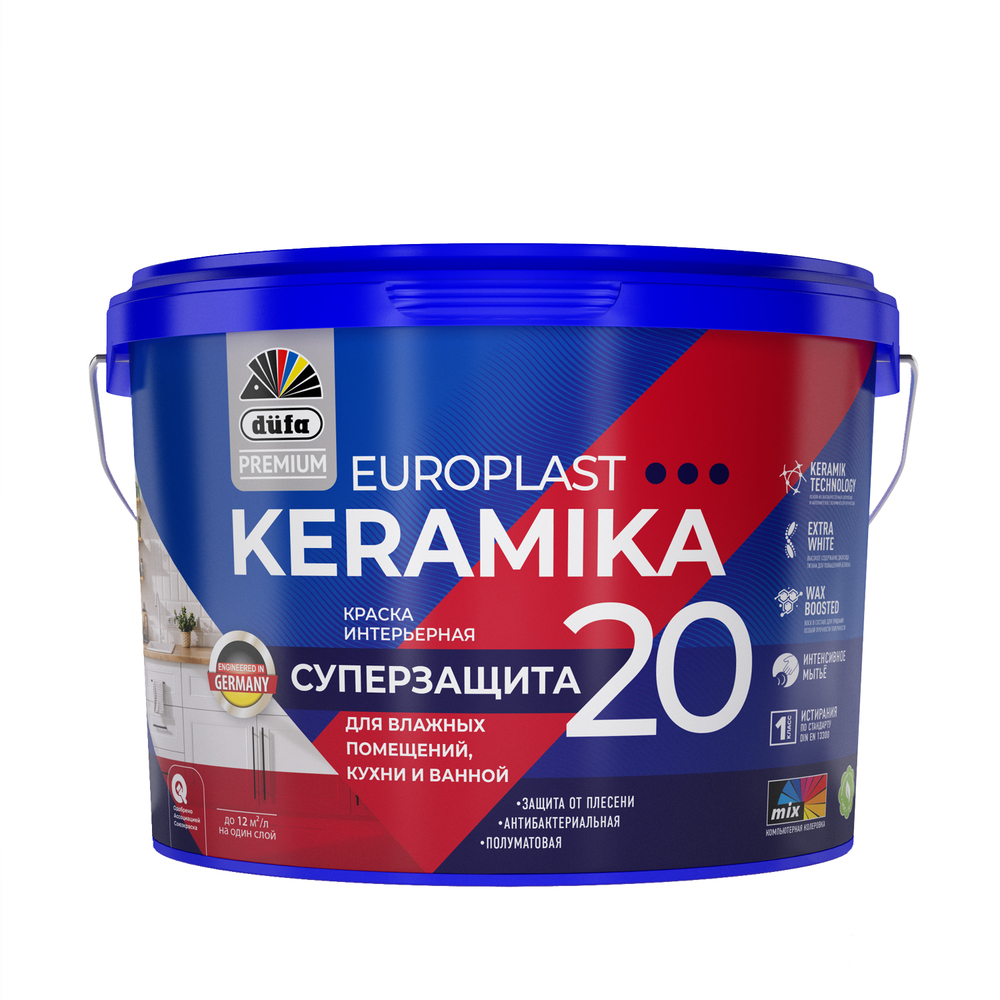Изображение товара Краска Dufa Premium Europlast Keramika 20 интерьерная моющаяся, база 1, 9 л