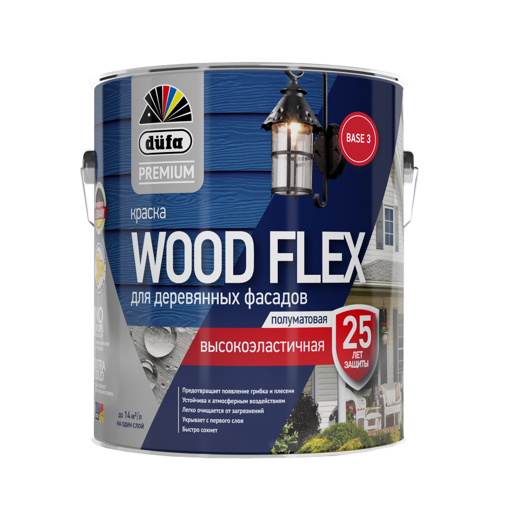 Изображение товара Краска Dufa Premium Woodflex высокоэластичная для деревянных фасадов, база 3, 2,2 л