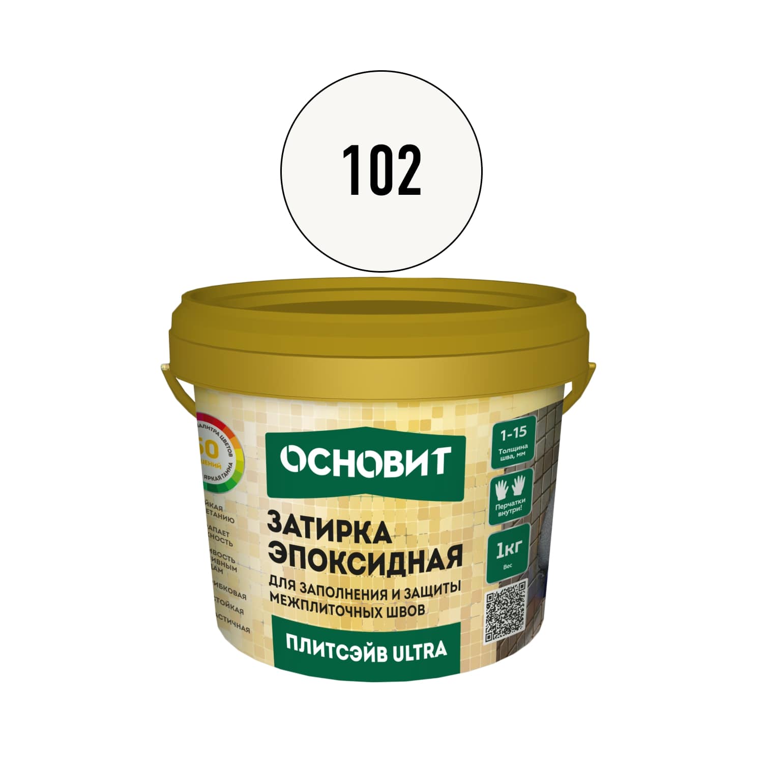 Изображение товара Затирка для швов эпоксидная ОСНОВИТ ПЛИТСЭЙВ ULTRA XE15 Е айвори 1 кг