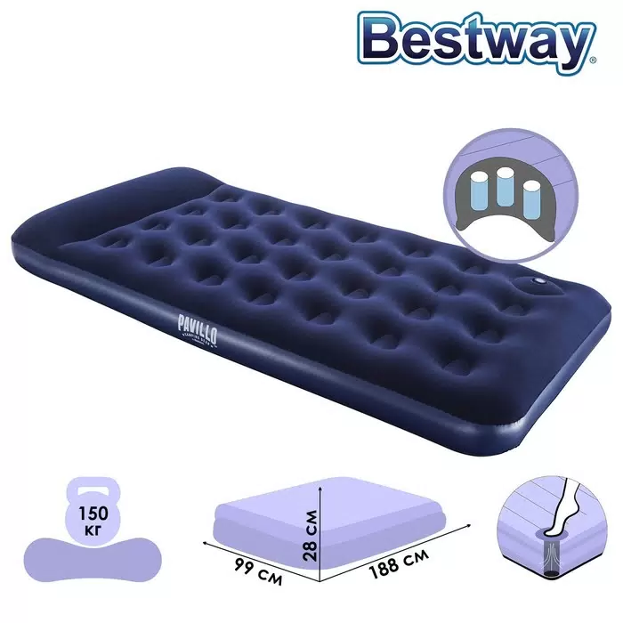 Изображение товара Надувной матрас Bestway Flocked Air Bed Twin 188x99x28 см для путешествий и дома