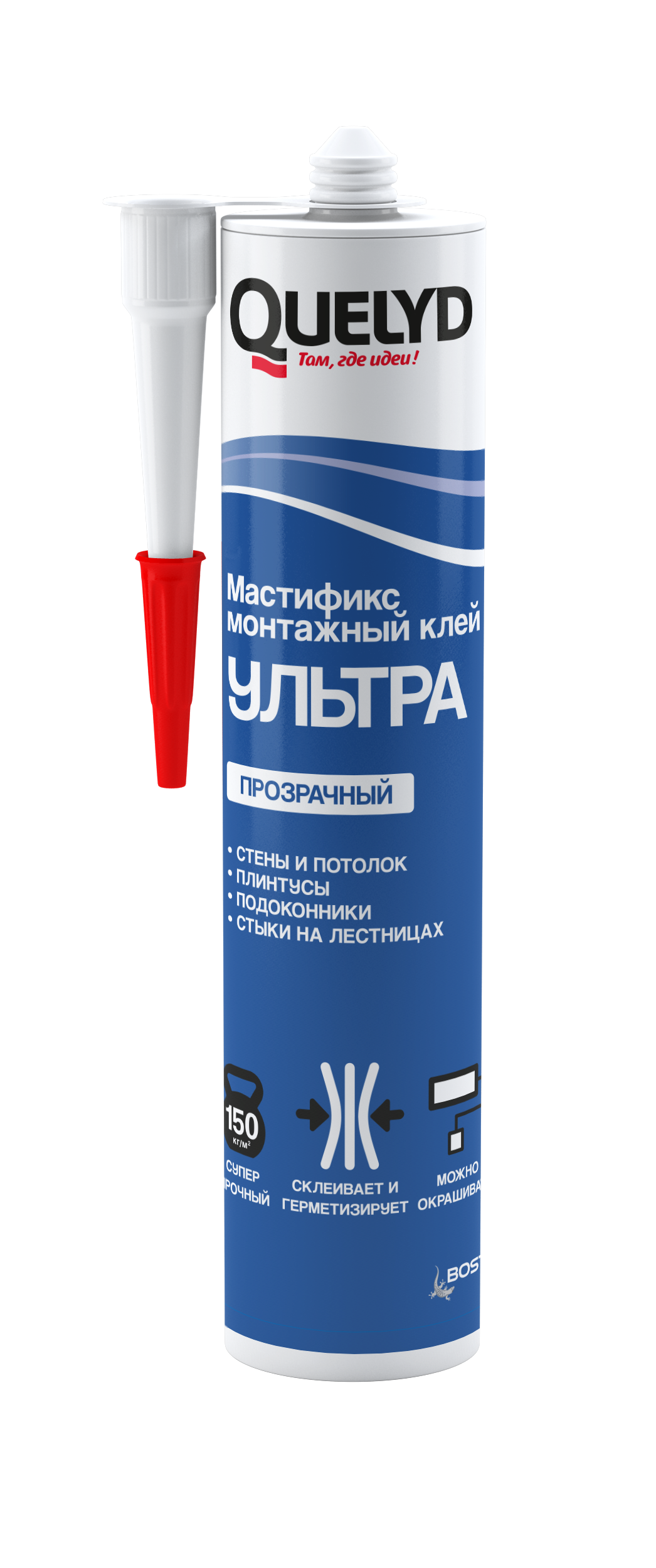 Изображение товара Акриловый клей Quelyd Мастификс Ультра прозрачный белый