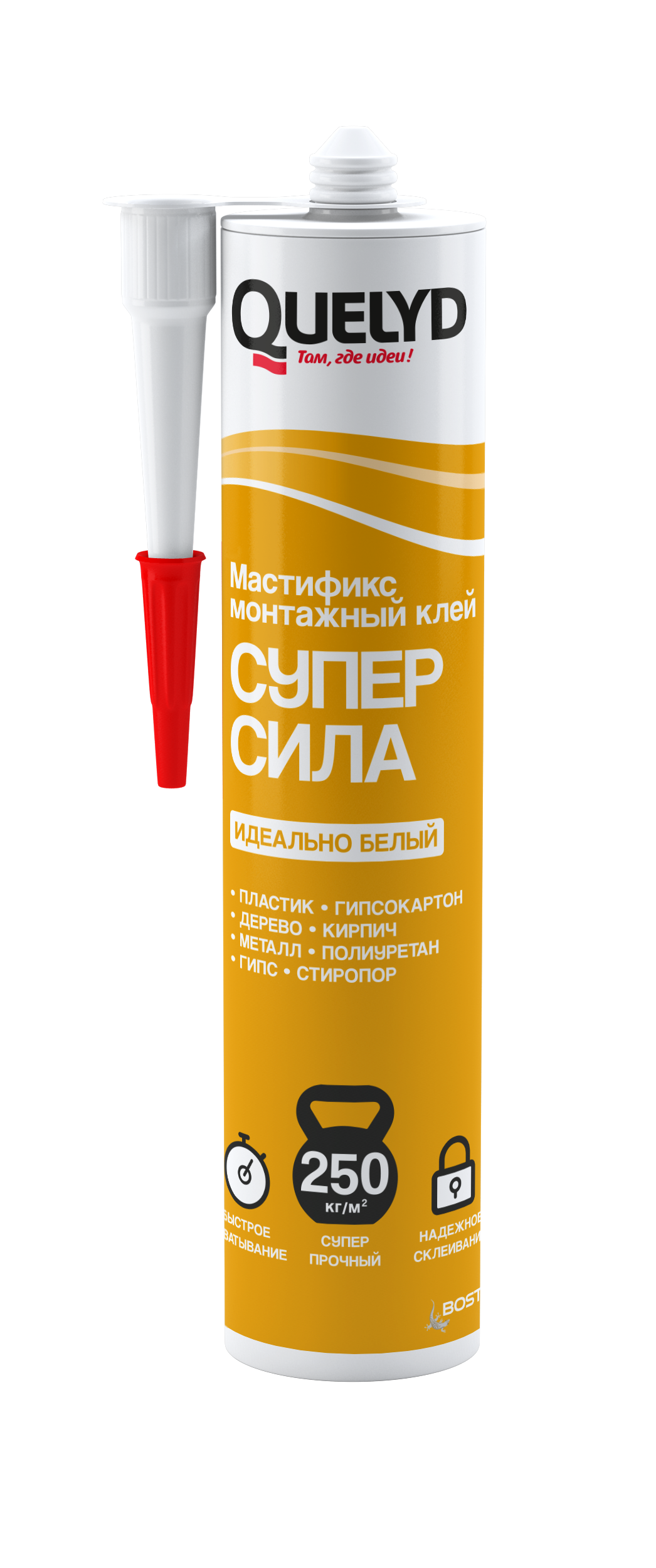 Изображение товара Акриловый клей Quelyd Мастификс Супер Сила белый 280 мл для внутреннего использования