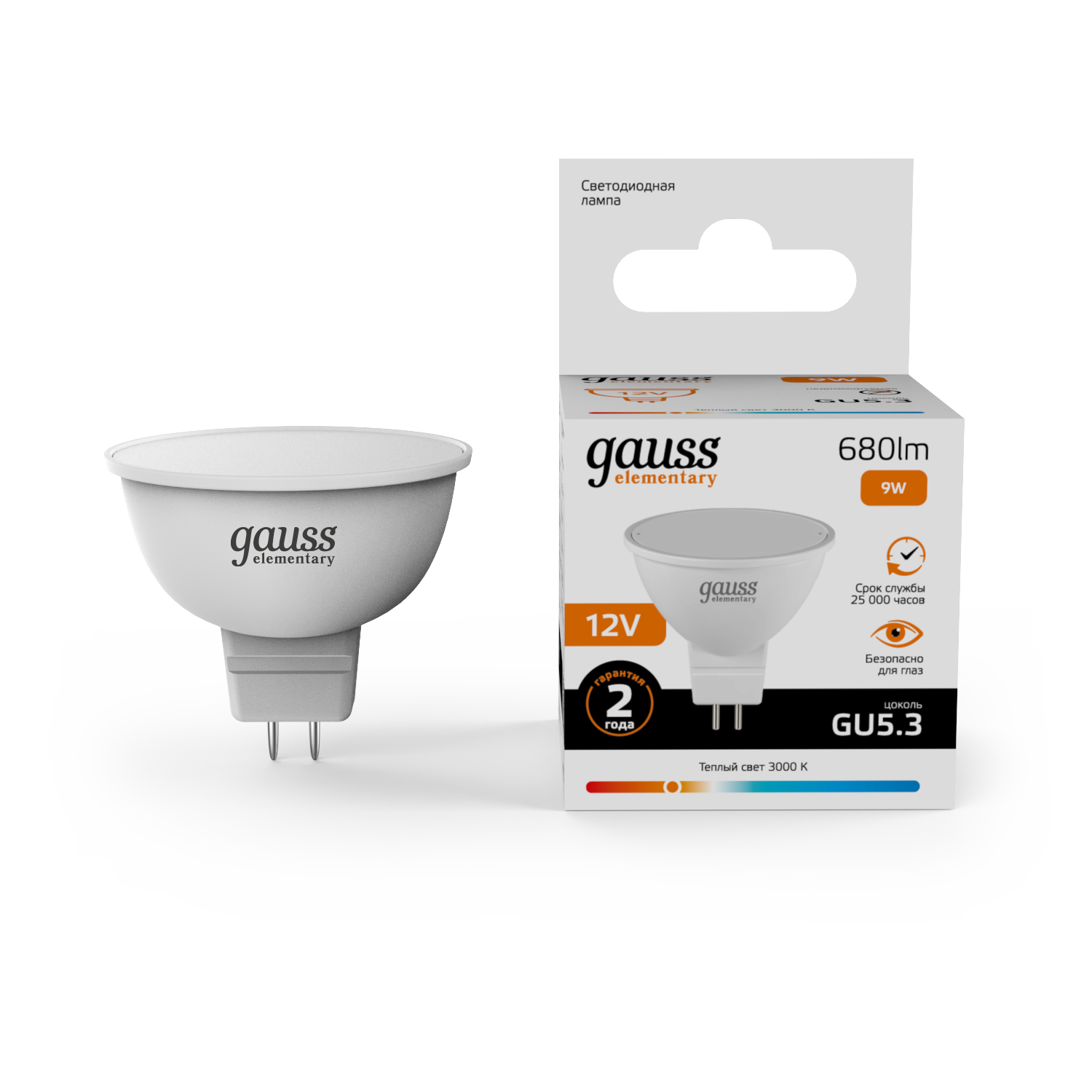 Изображение товара Лампа Gauss Elementary MR16 12V 9W 680lm 3000K GU5.3 LED светодиодная for встраиваемое освещение