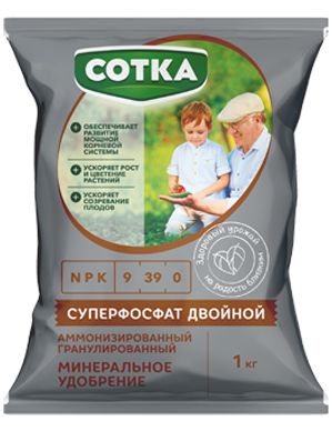 Изображение товара Минеральное удобрения Сотка Нитроаммофоска 1 кг