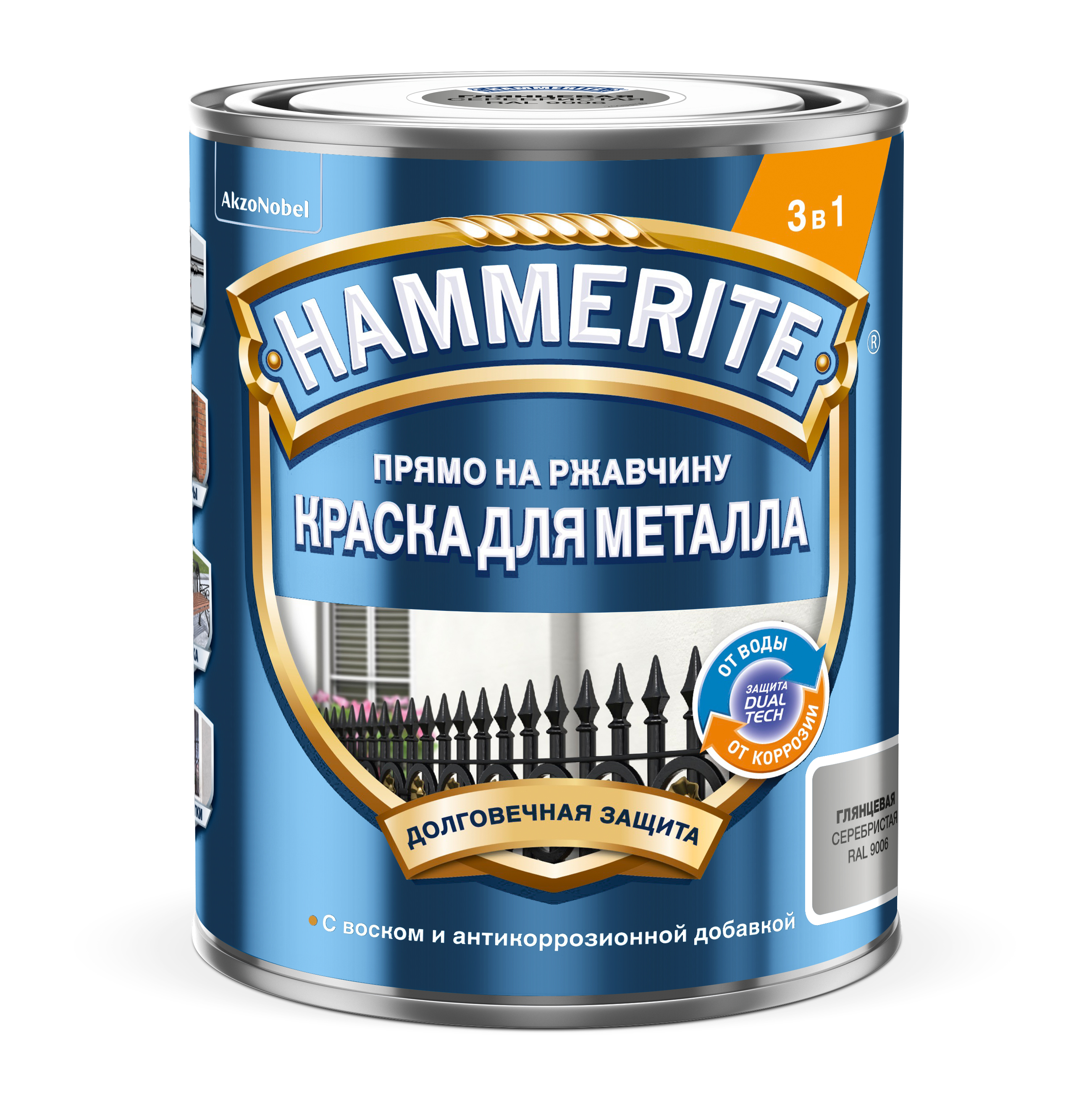 Изображение товара Грунт-эмаль 3 в 1 Hammerite гладкая цвет серебрянный RAL9006 0,75л