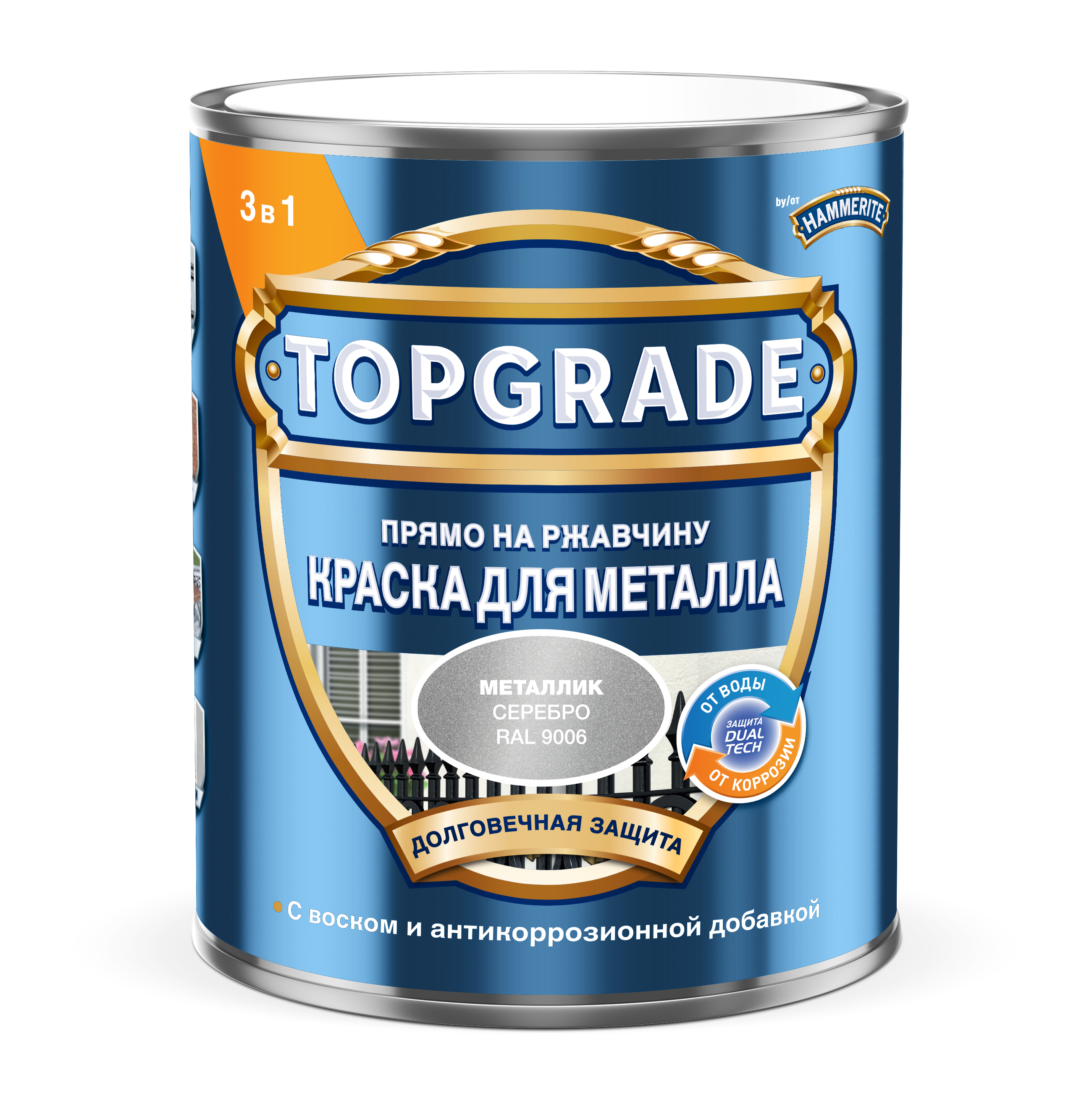 Изображение товара Эмаль по ржавчине Topgrade by Hammerite металлик RAL9006 серебряная 0,75 л