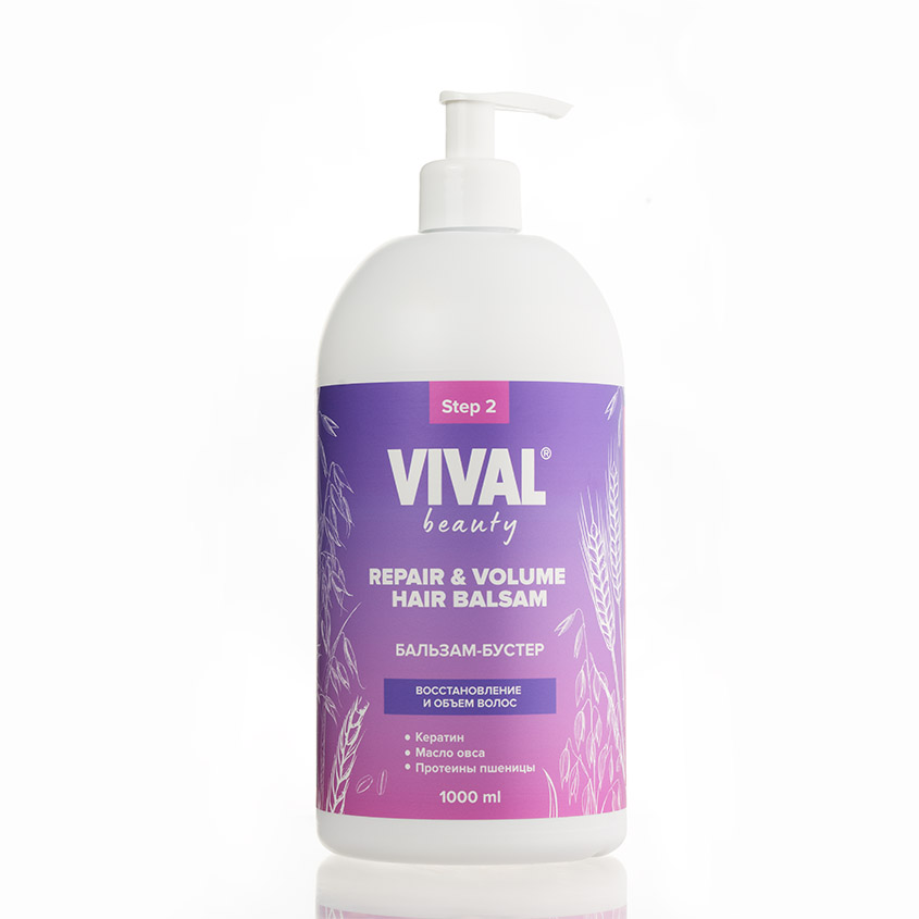 Изображение товара Vival beauty укладка Бальзам-бустер для восстановления и объема волос
