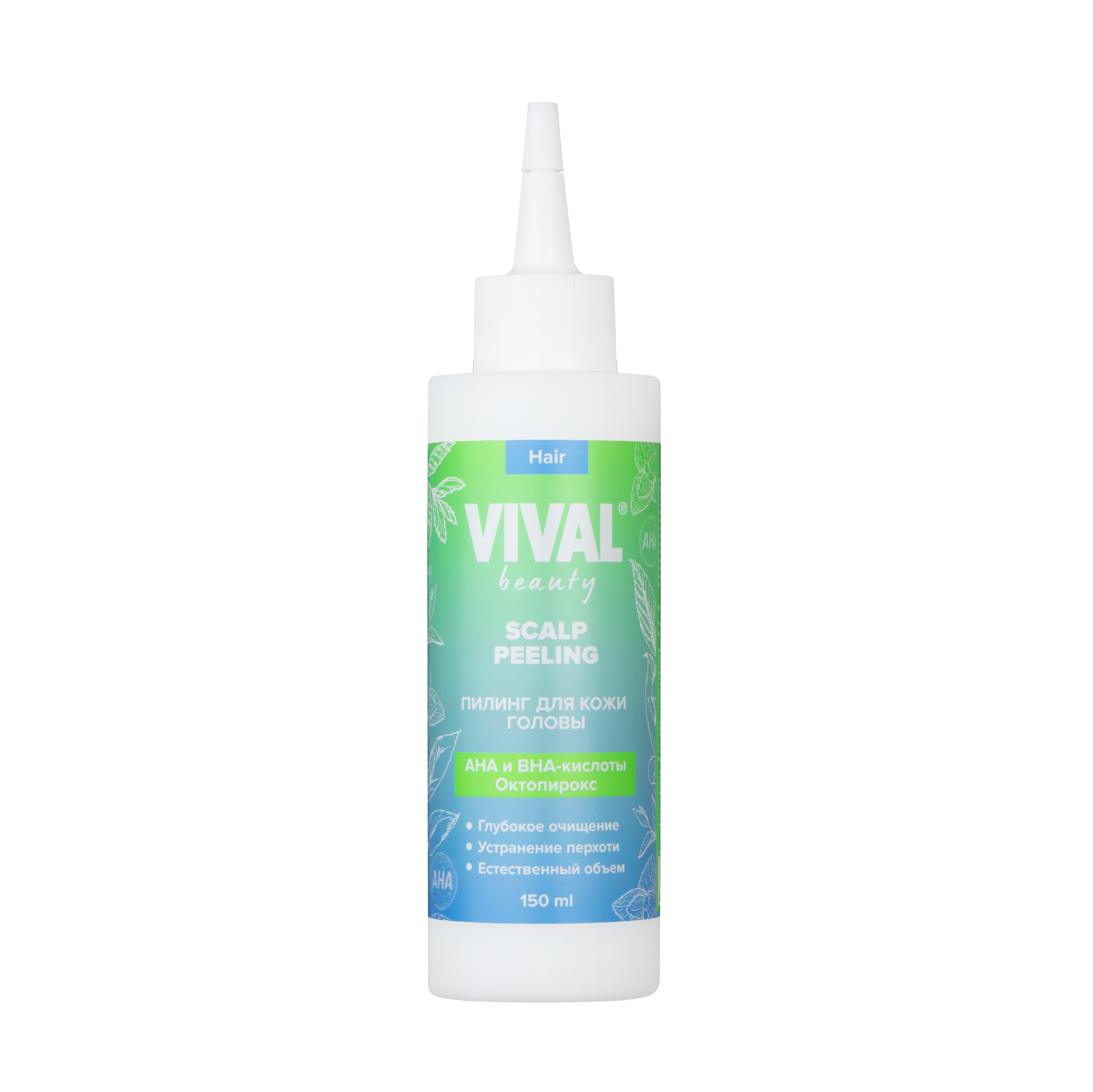 Изображение товара Vival beauty уход Пилинг для кожи головы Scalp Peeling натуральный уход от перхоти