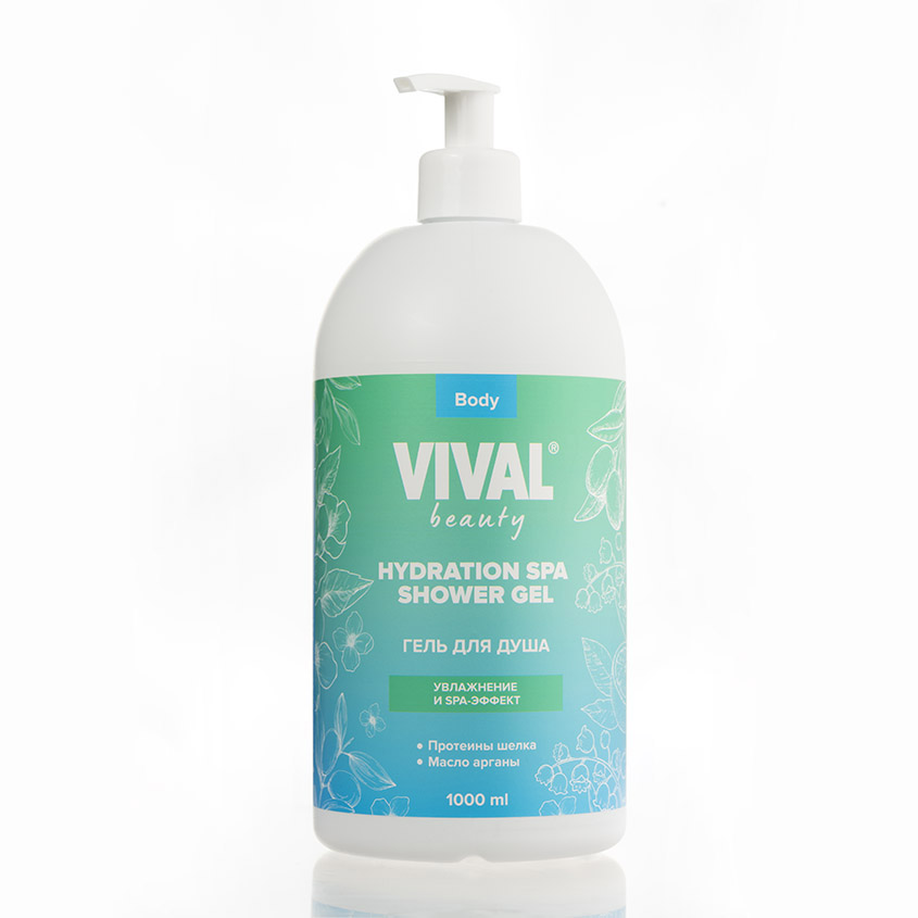 Изображение товара Vival beauty Гель для душа Увлажнение и SPA-эффект 1.148 кг