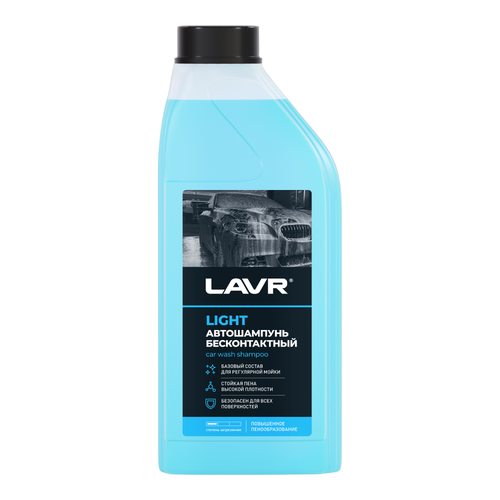 Изображение товара LAVR Автошампунь для бесконтактной мойки Light, 1 л