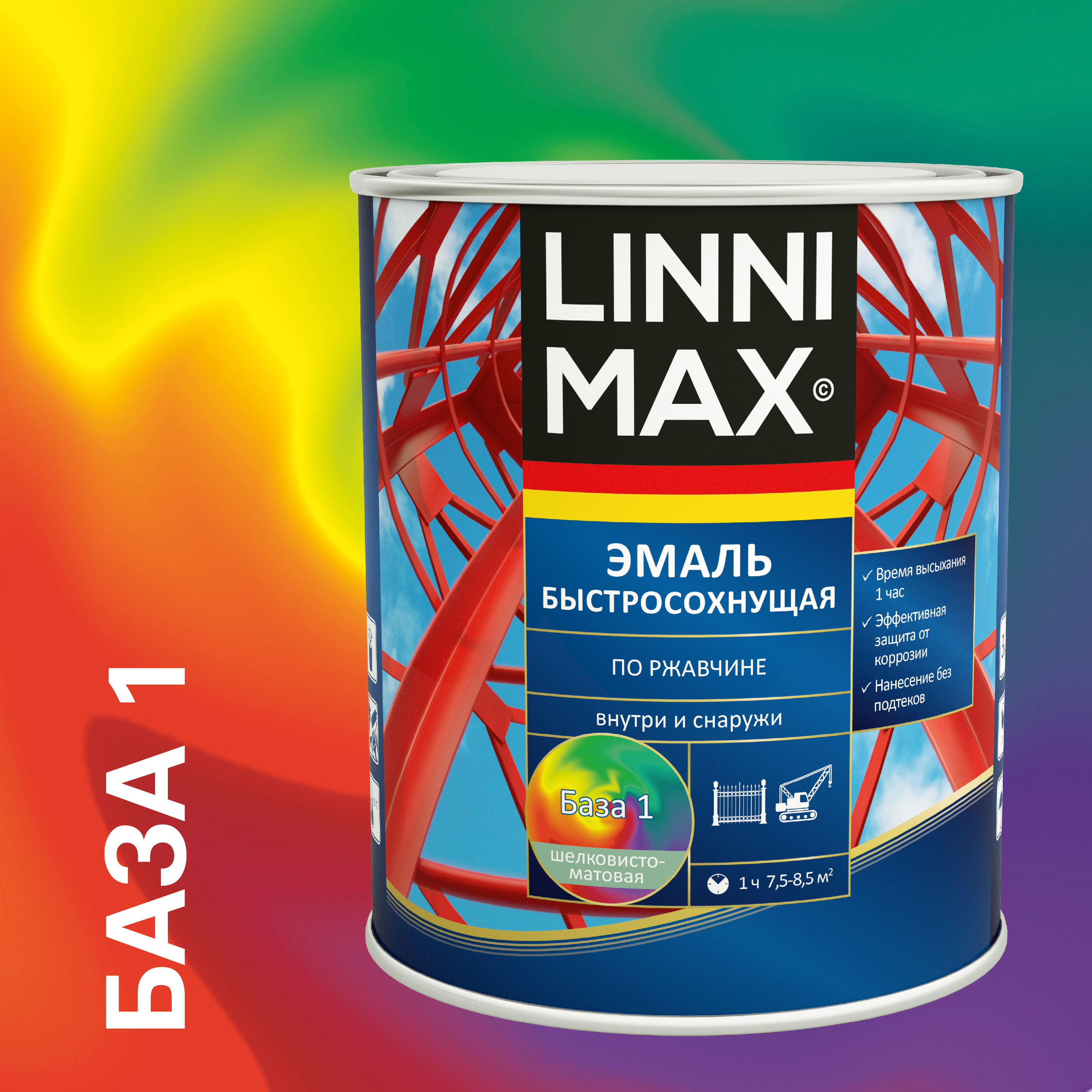 Изображение товара Грунт-эмаль алкидная быстросохнущая по ржавчине LINNIMAX 0,75 л для металлов