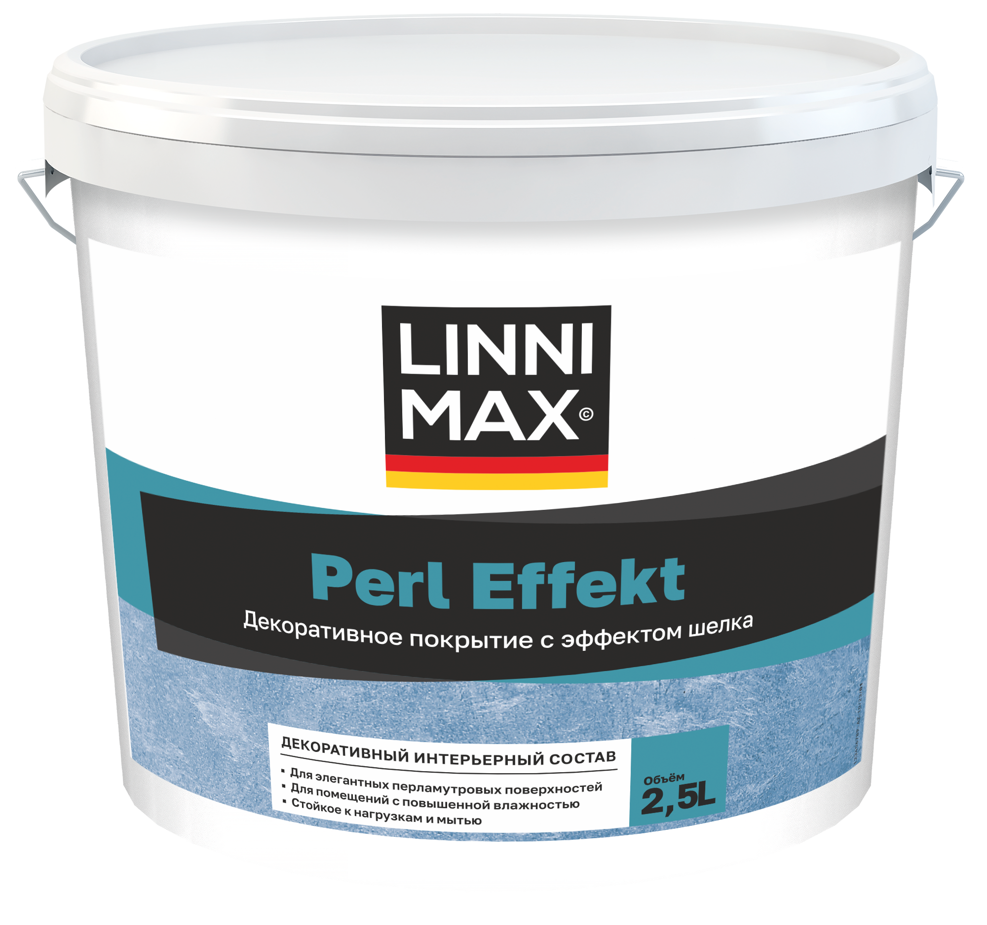 Изображение товара Декоративное интерьерное покрытие с эффектом шелка LINNIMAX Perl Effect 2,5 л