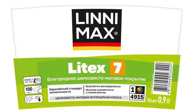 Изображение товара Интерьерная водоразбавляемая краска LINNIMAX Litex 7, шелковисто-матовая, 0.9 л