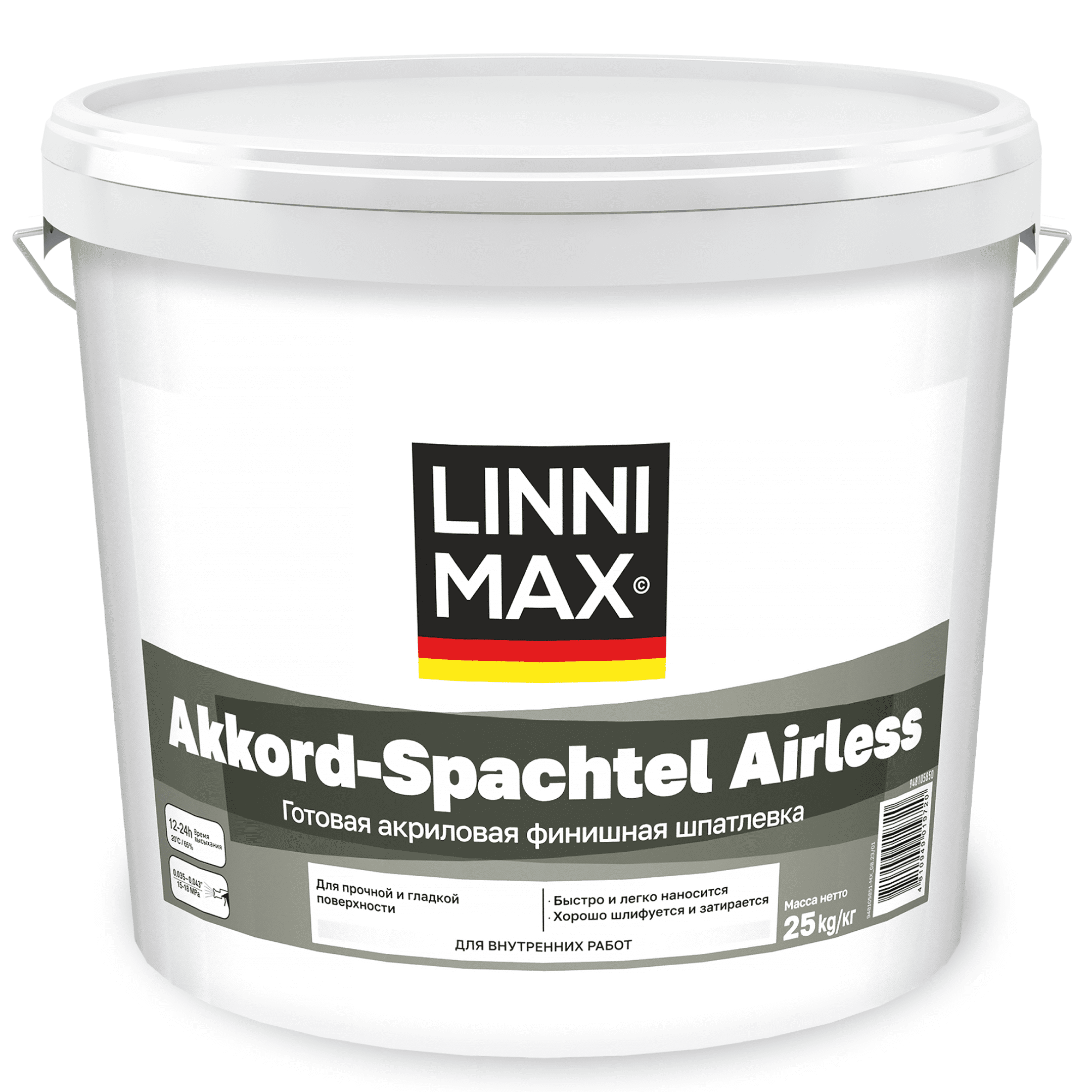 Изображение товара Готовая финишная шпаклёвка LINNIMAX Akkord-Spachtel Airless 25 кг для внутренних работ