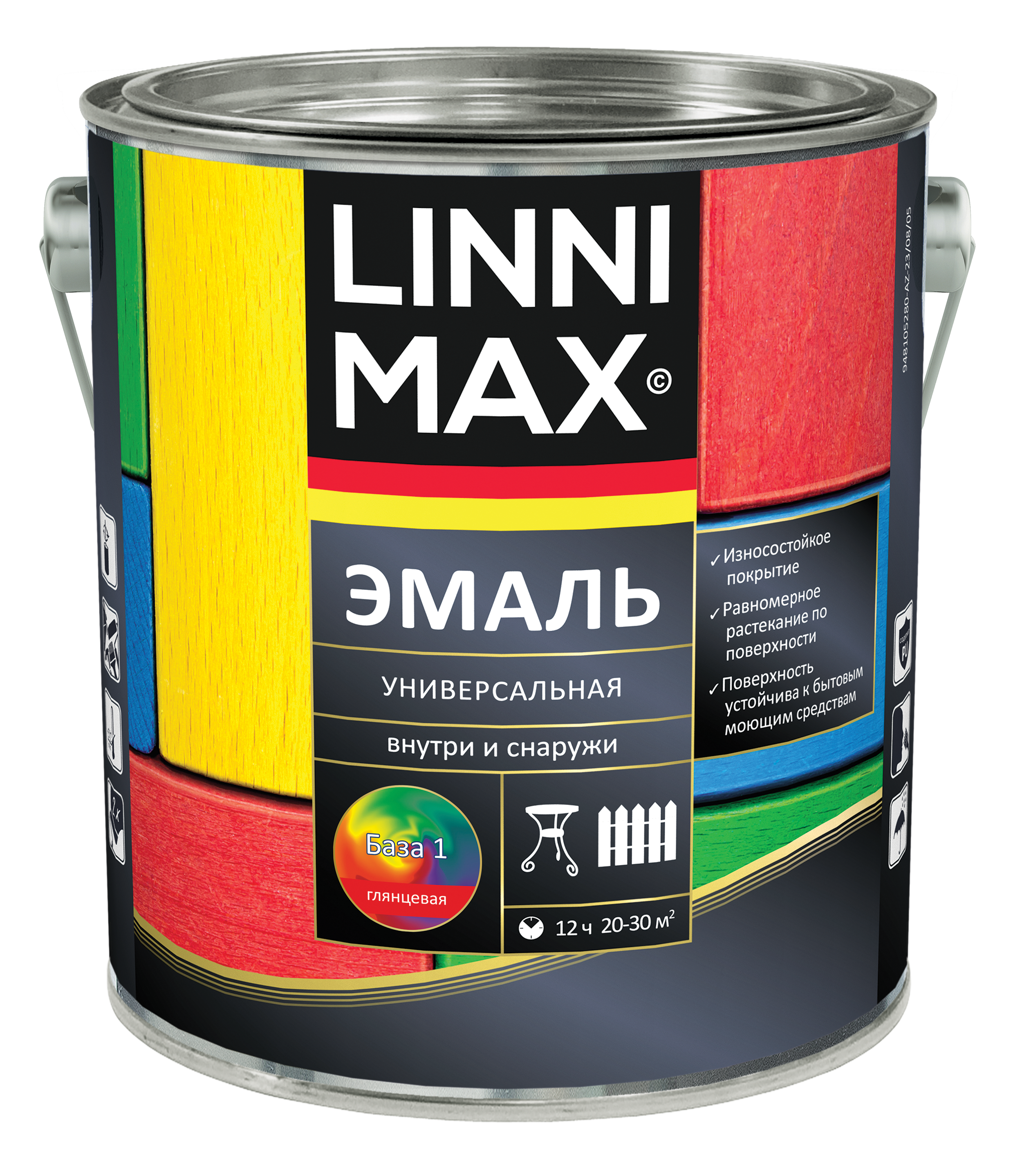 Изображение товара Эмаль алкидная универсальная LINNIMAX 2.5 л глянцевая