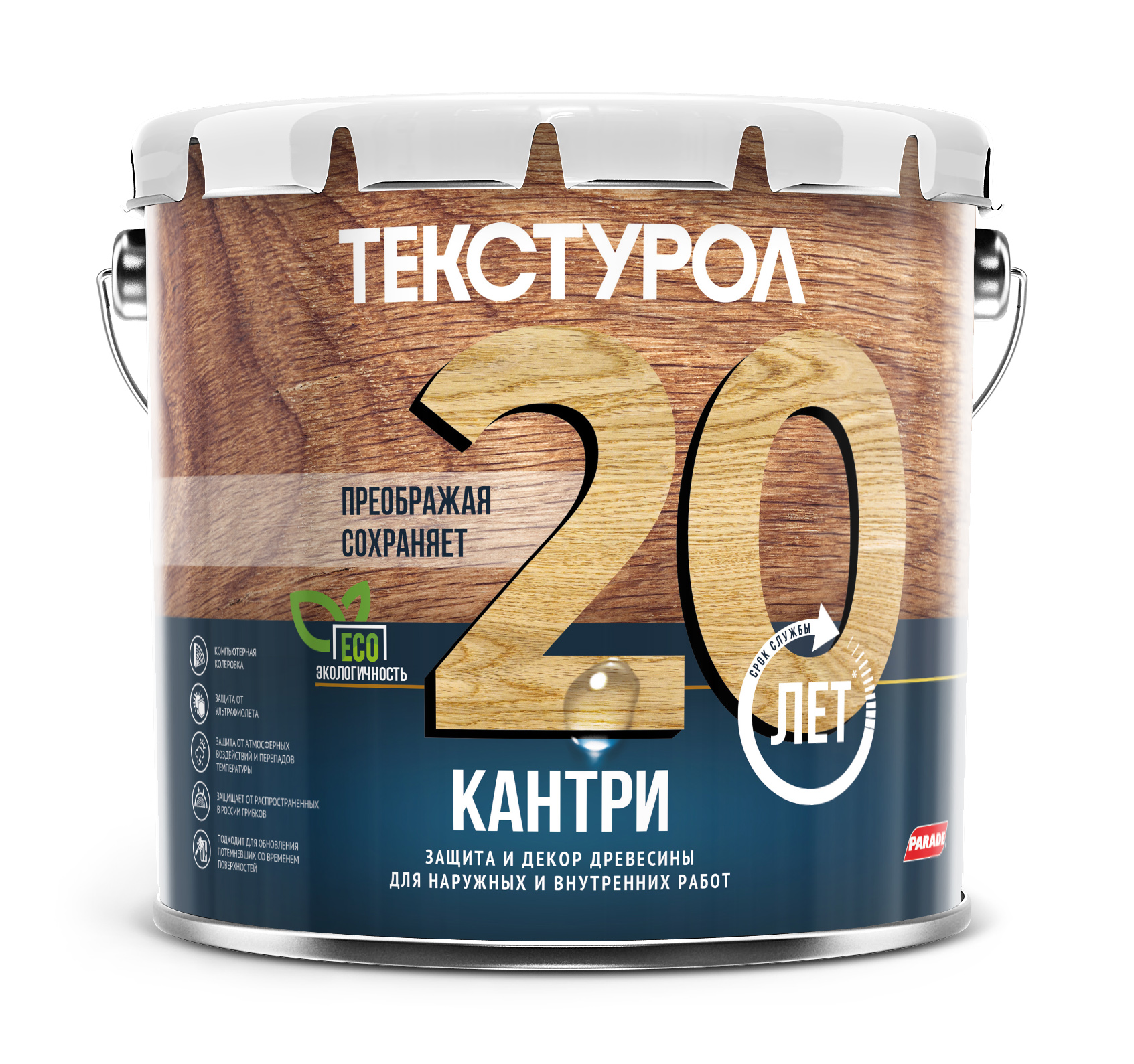 Изображение товара Текстурол КАНТРИ база А Белый 2,7л