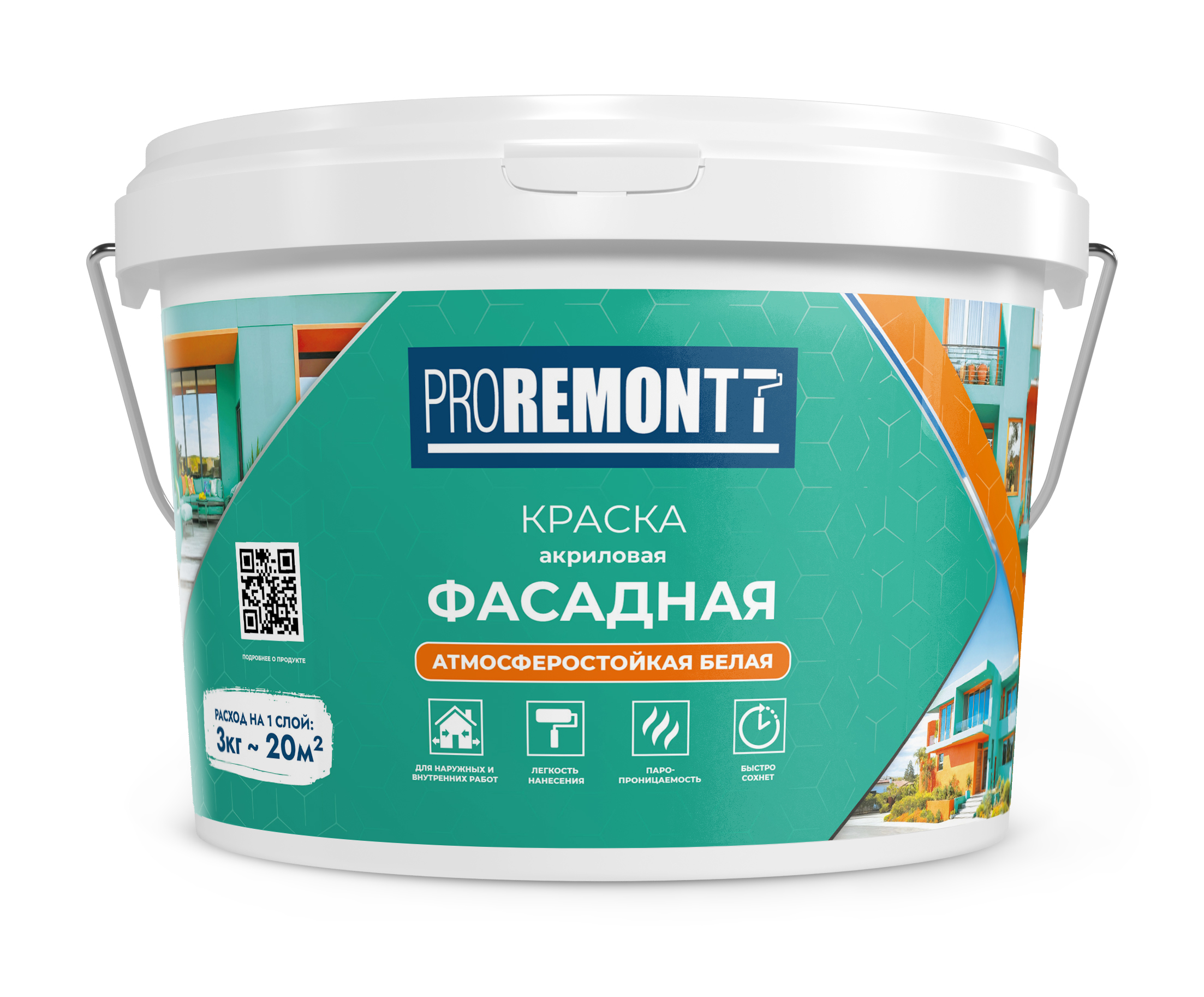 Изображение товара Краска фасадная PROREMONTT белая 3 кг лС