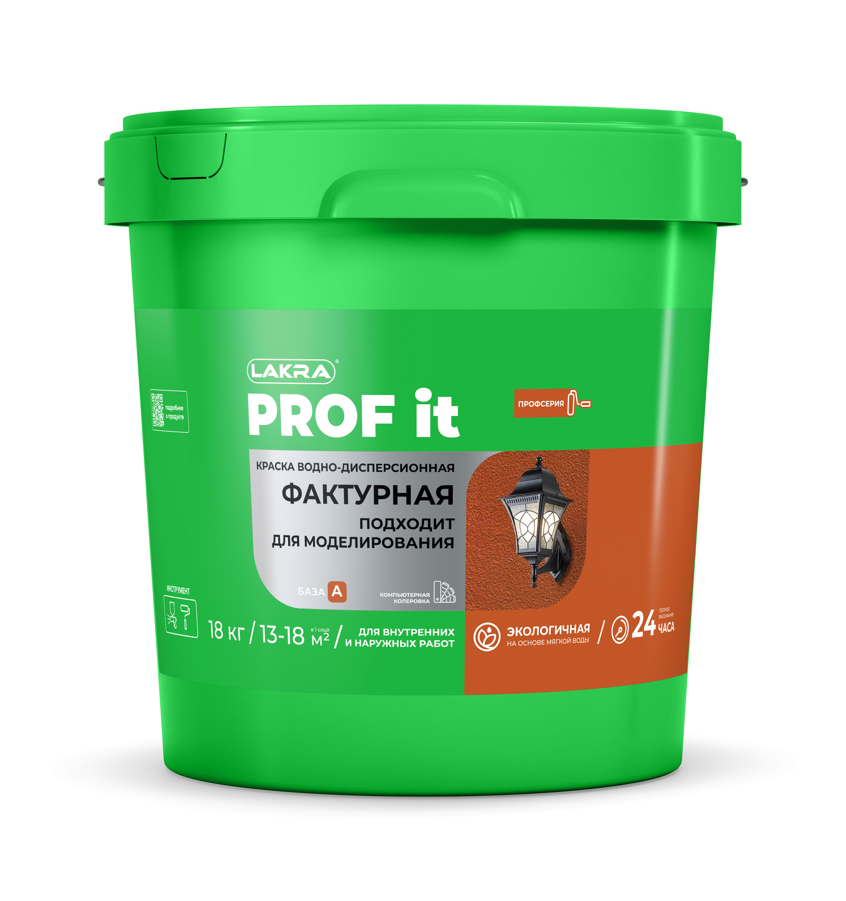 Изображение товара Фактурная краска Лакра PROF IT 18 кг База А для внутренней и наружной отделки