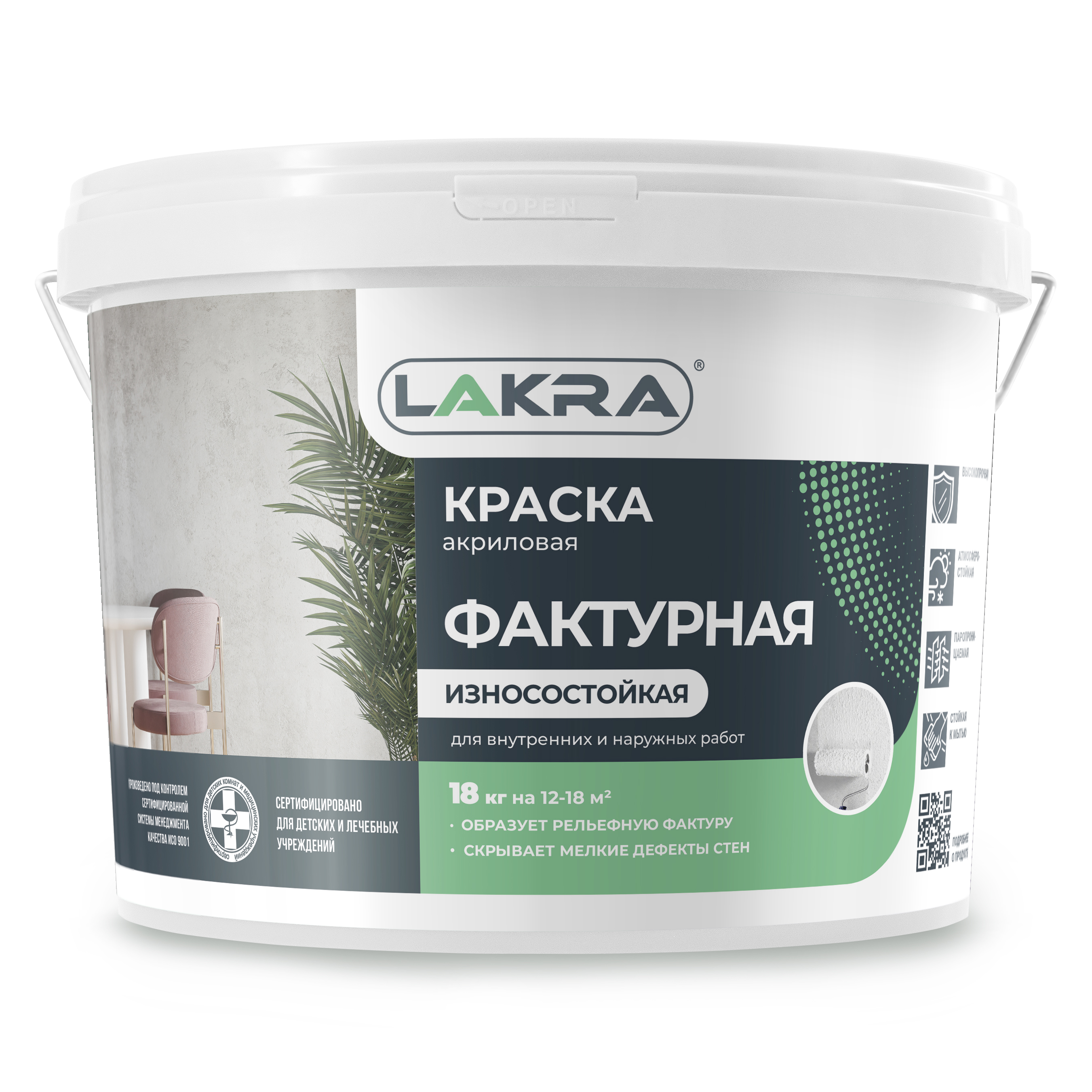 Изображение товара Фактурная краска Лакра Белый 18 кг для минеральных поверхностей внутри и снаружи