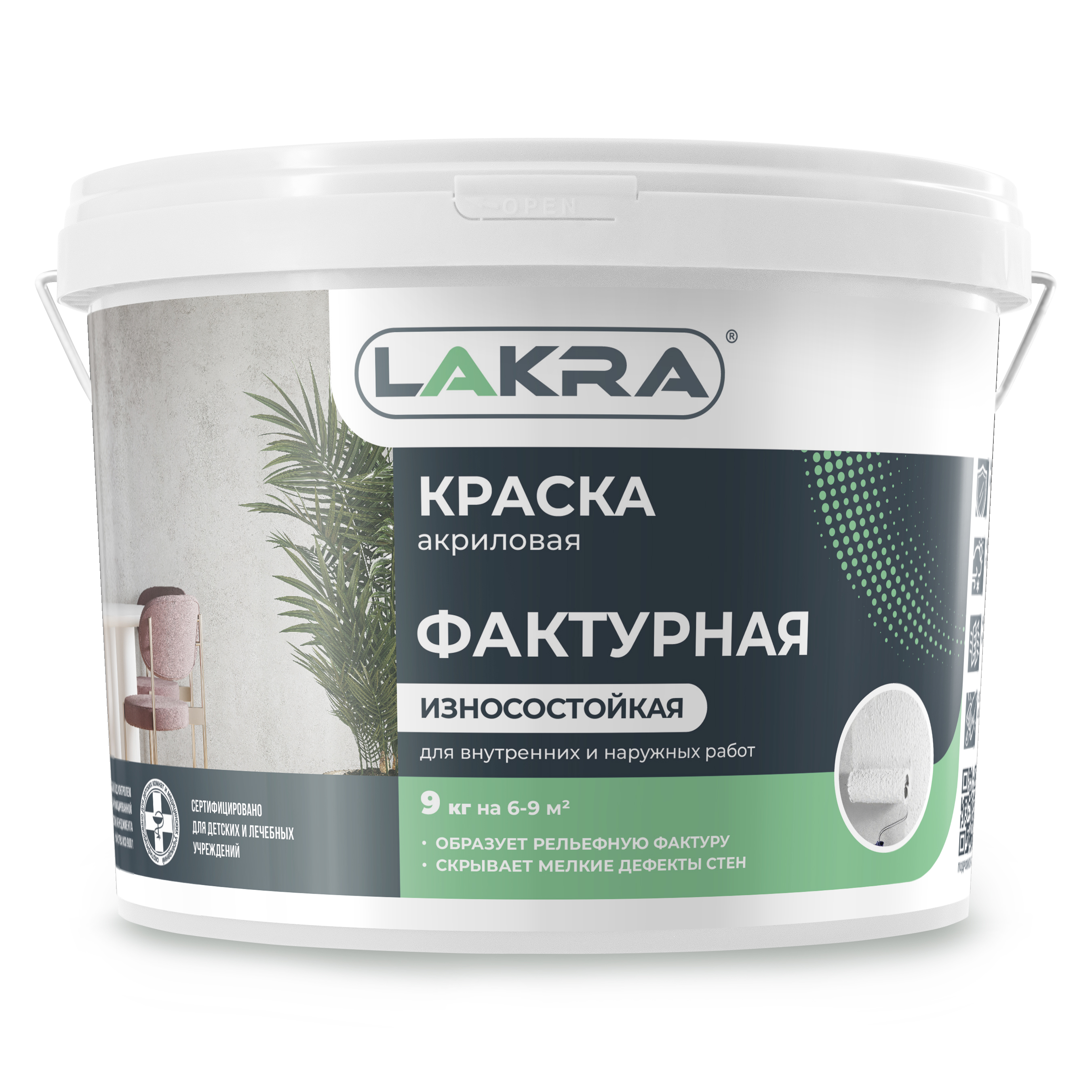 Изображение товара Фактурная краска лакра Белый 9 кг для минеральных поверхностей