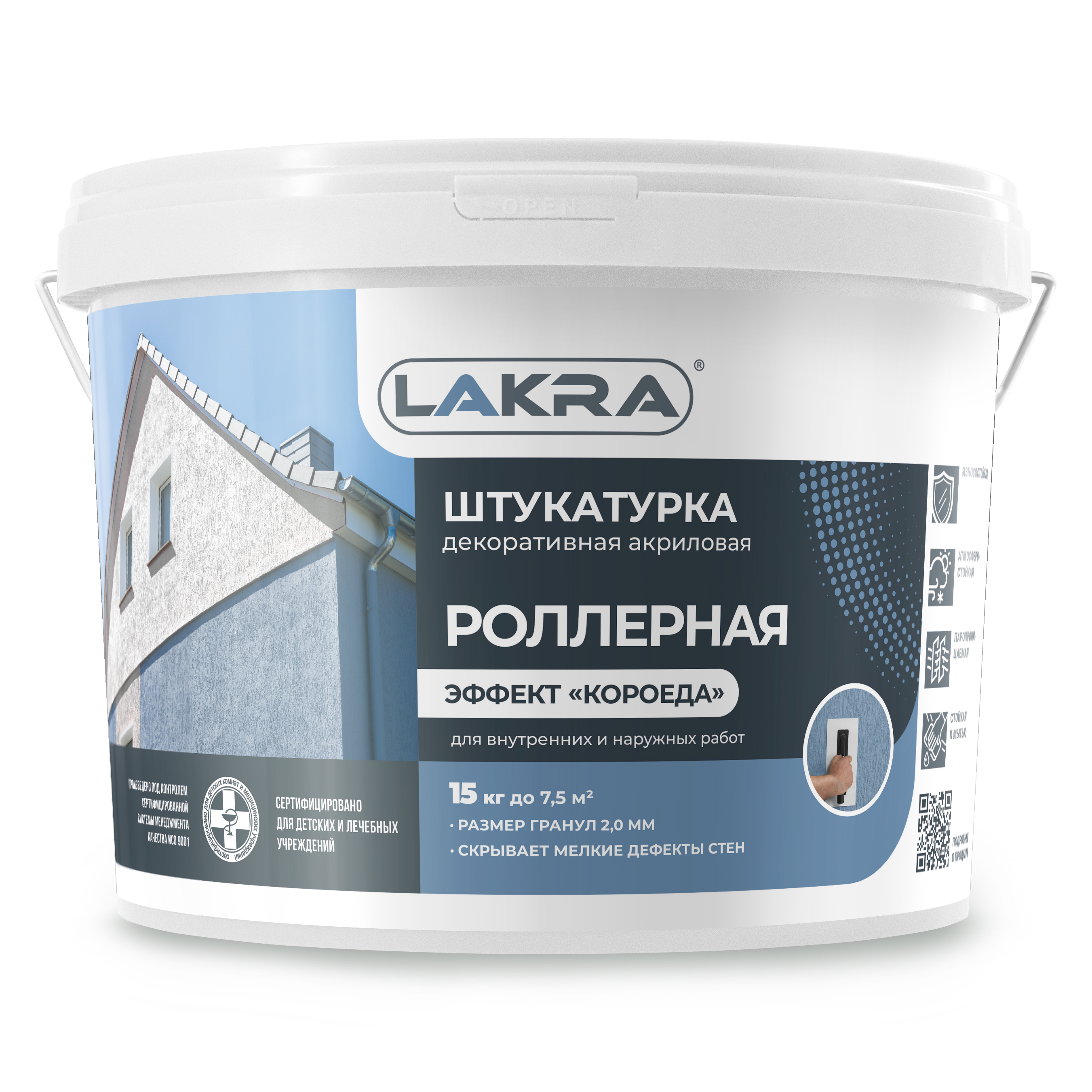 Изображение товара Штукатурка декоративная Лакра короед белая 15 кг